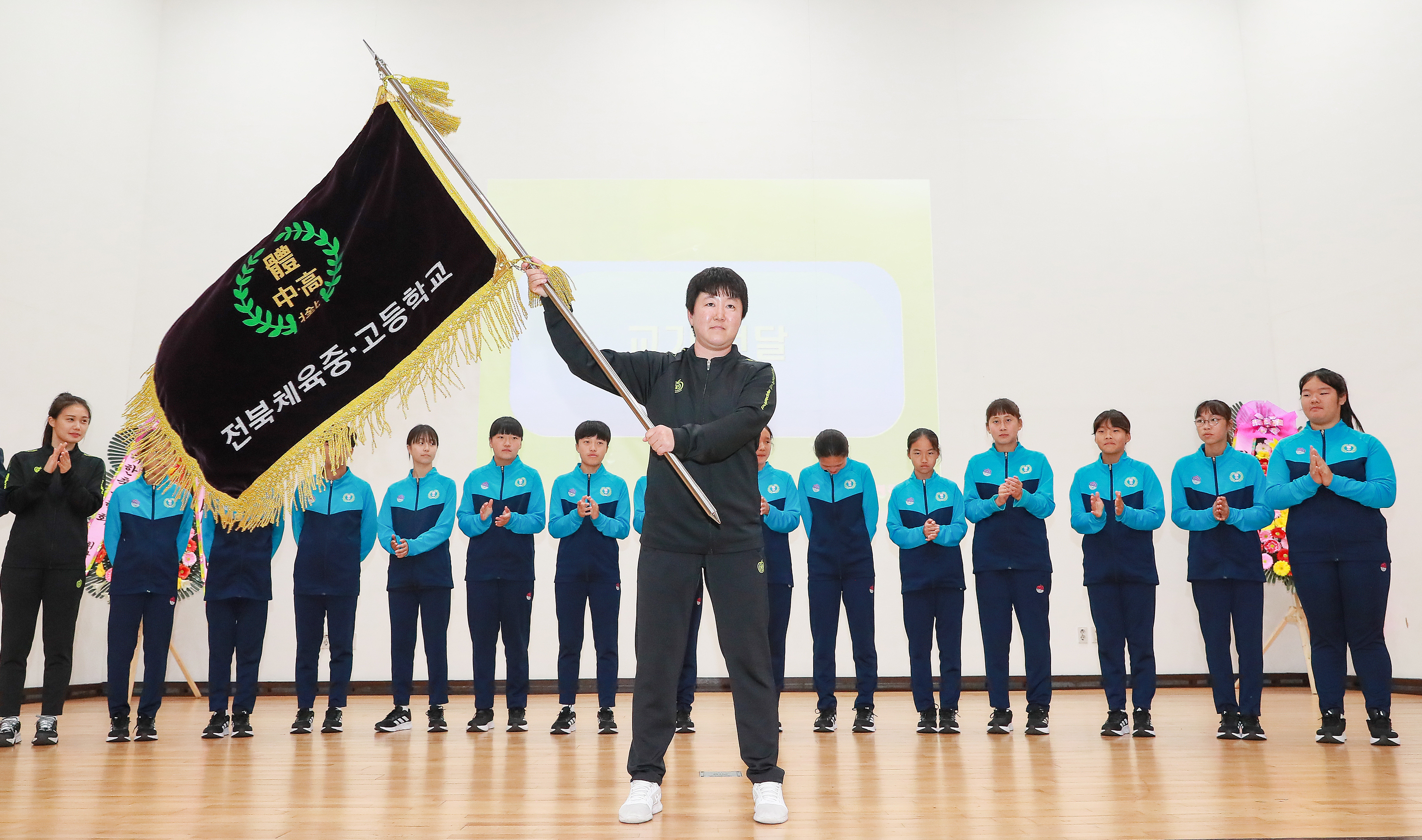 전북체육중학교 여자축구부 창단 이미지(2)