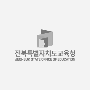 전북e스쿨 지역교육지원청 순회 설명회