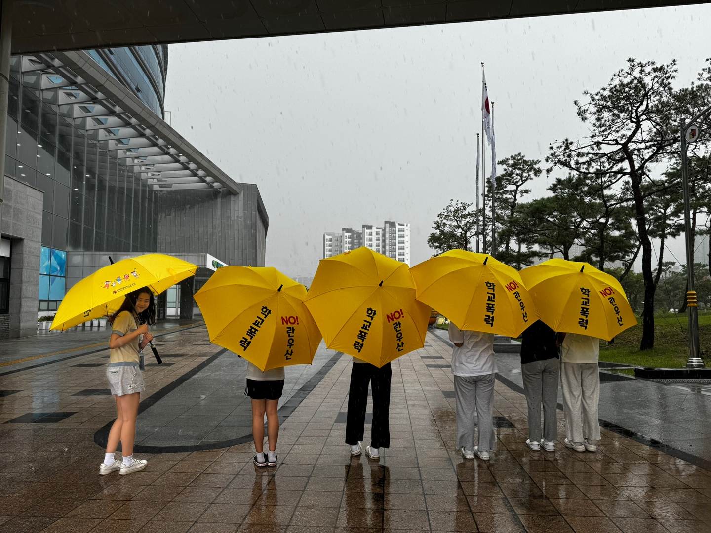 학교폭력 예방‘학교폭력 NO!란 우산’제작·배포 이미지(2)