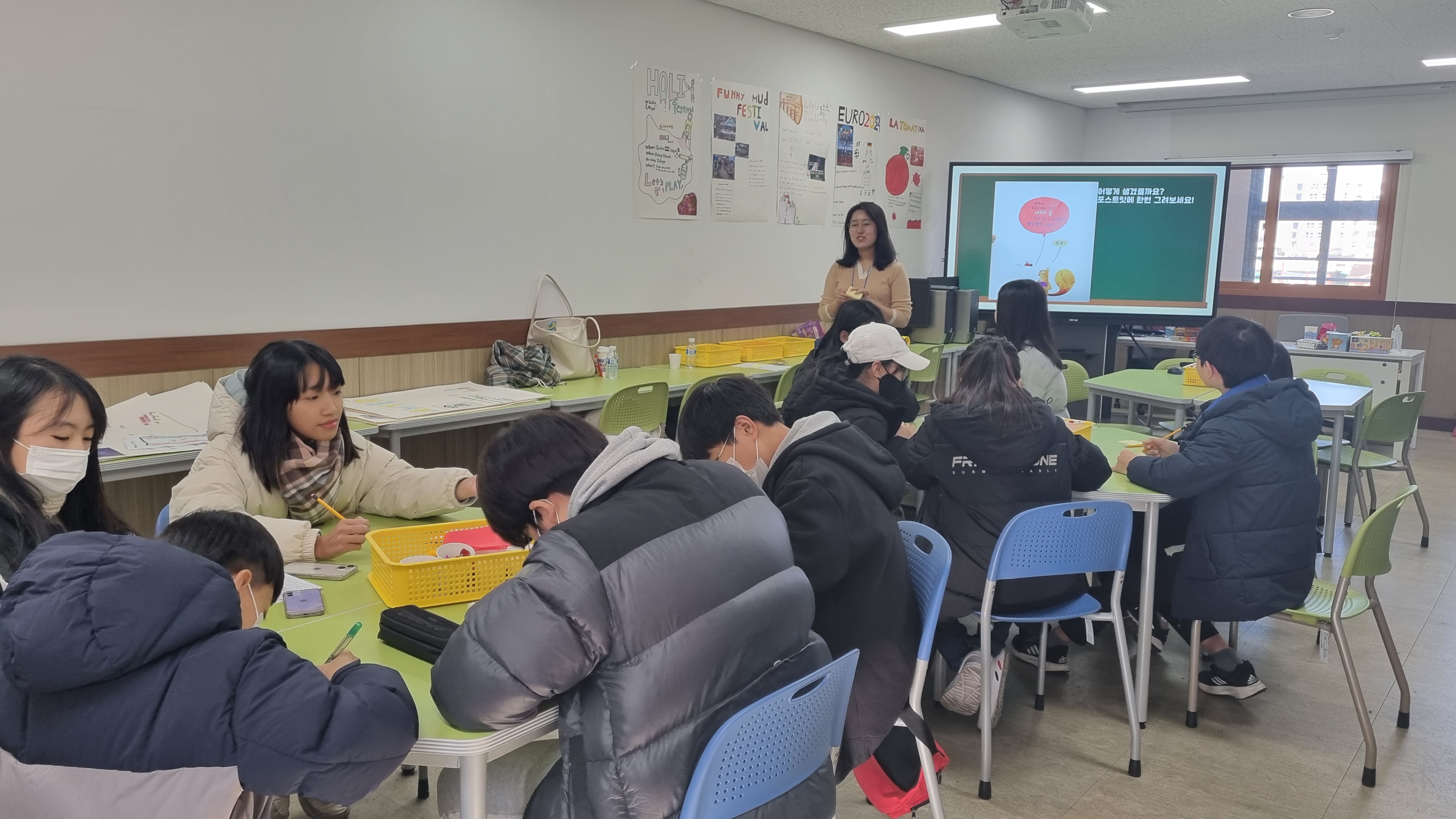 ‘예비교원과 함께’ 여름방학 학력신장 캠프 눈길 이미지(2)