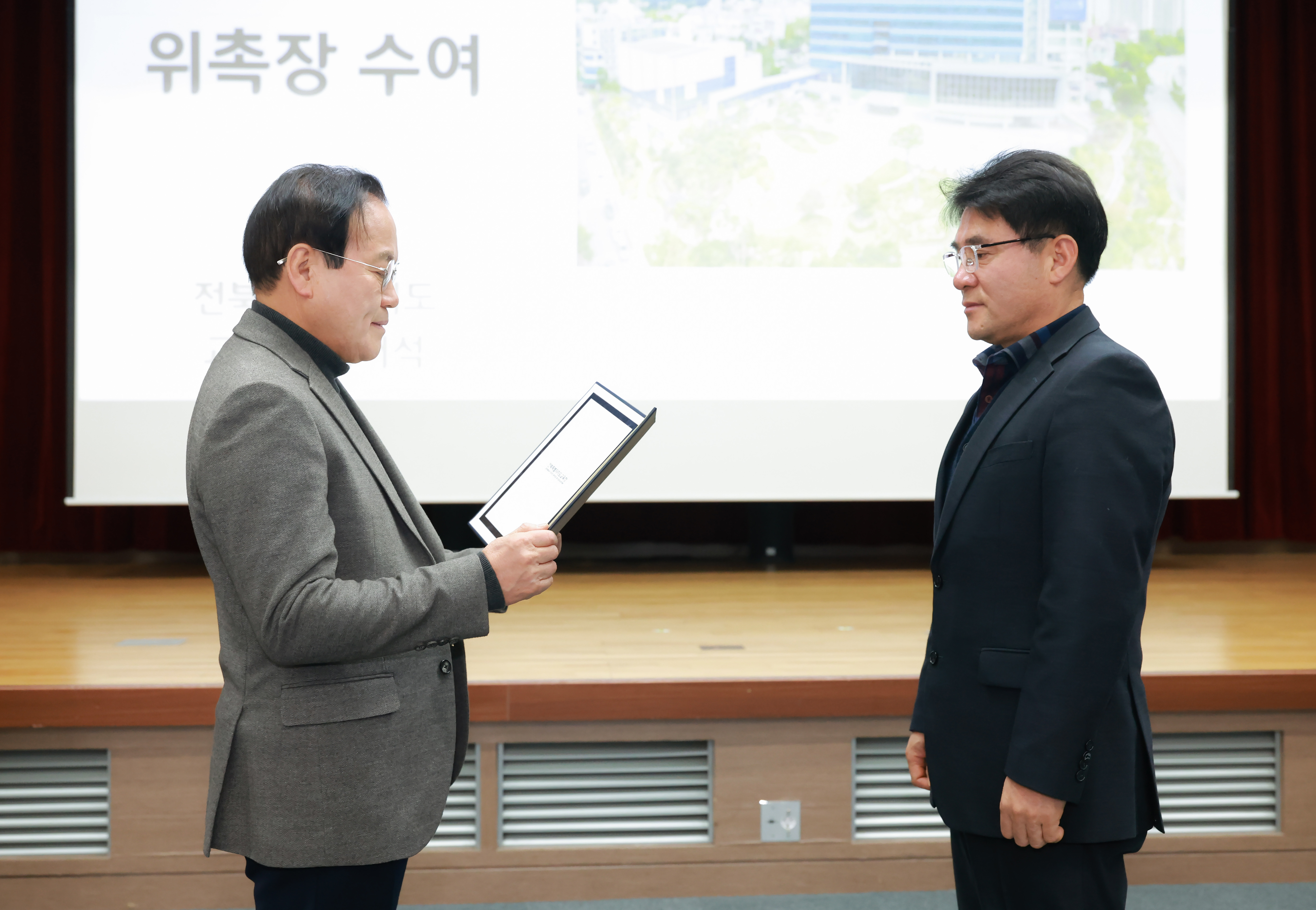 “대입·진학 입체적 지원” 대규모 지원단 출범 이미지(4)