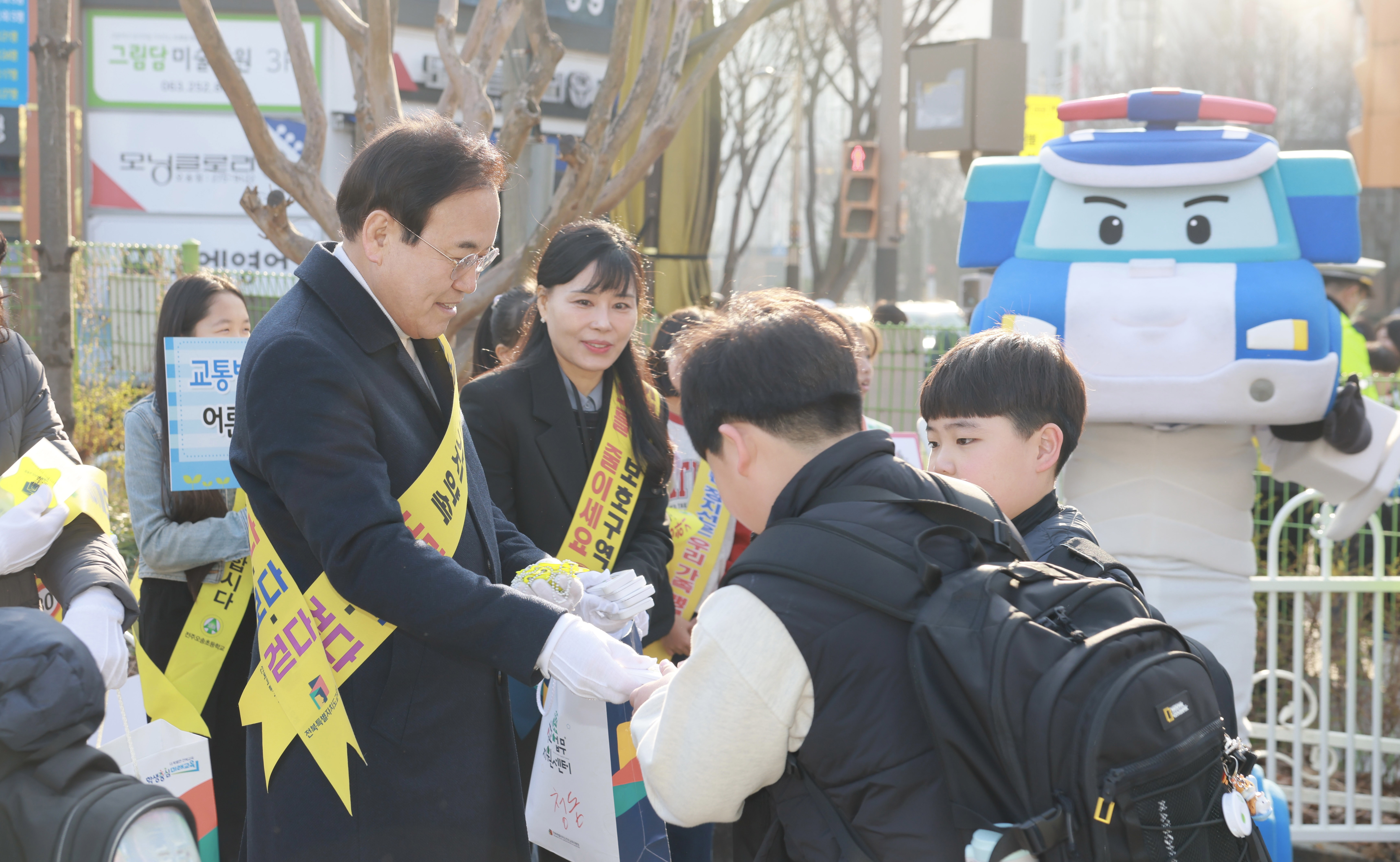 “안전한 등하굣길 함께 만들어요” 이미지(3)