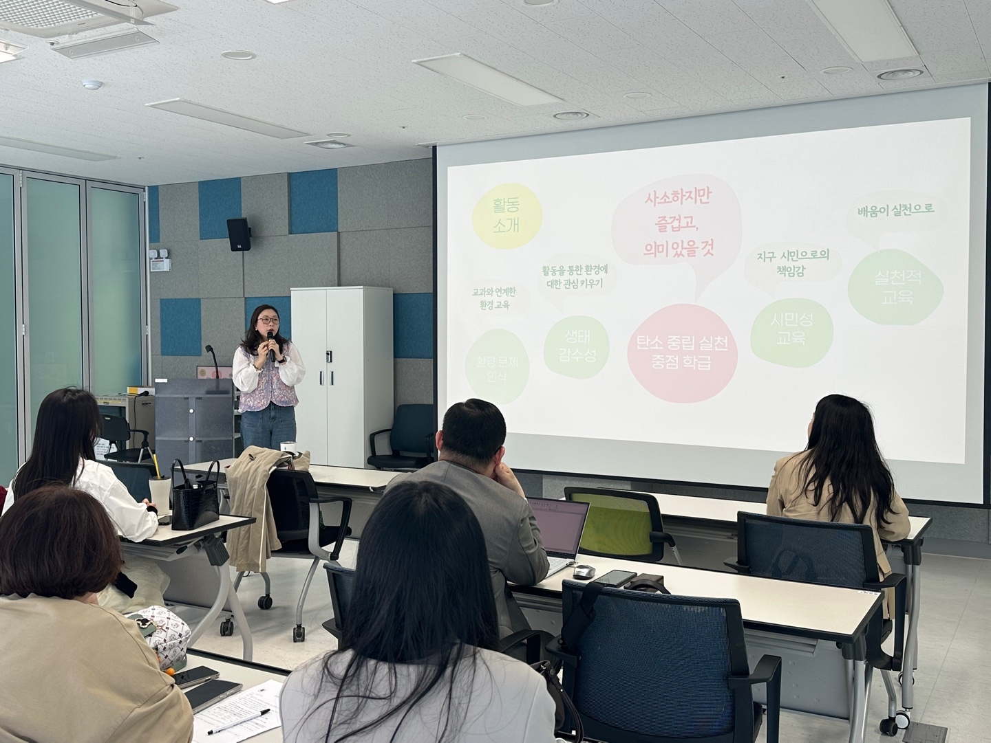 전북교육청, 학교 단위 탄소중립 실천문화 확산 이미지(2)