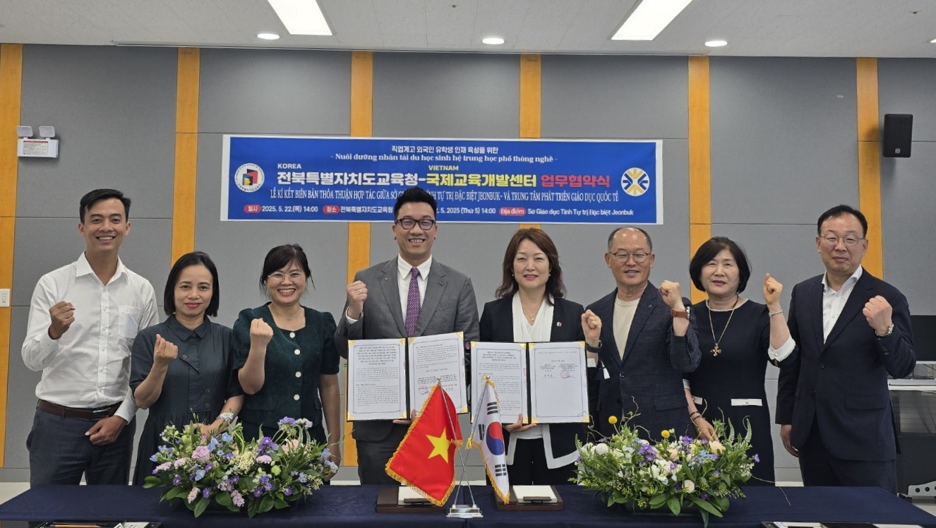 베트남 고등학생들, 전북에서 공부한다 이미지(2)