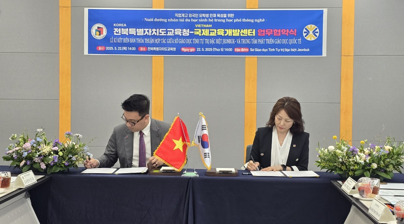 베트남 고등학생들, 전북에서 공부한다 이미지(3)