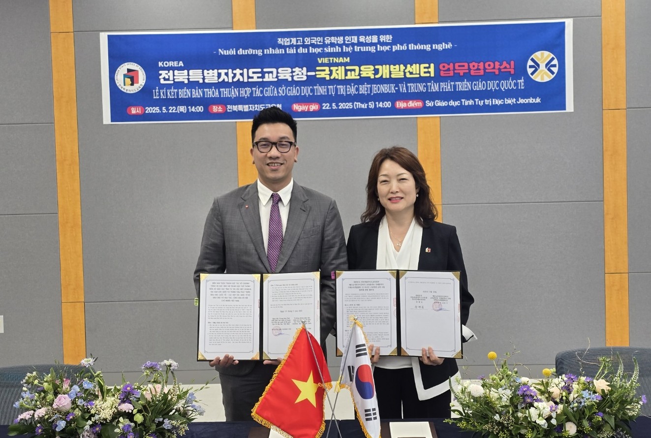 베트남 고등학생들, 전북에서 공부한다 이미지(4)