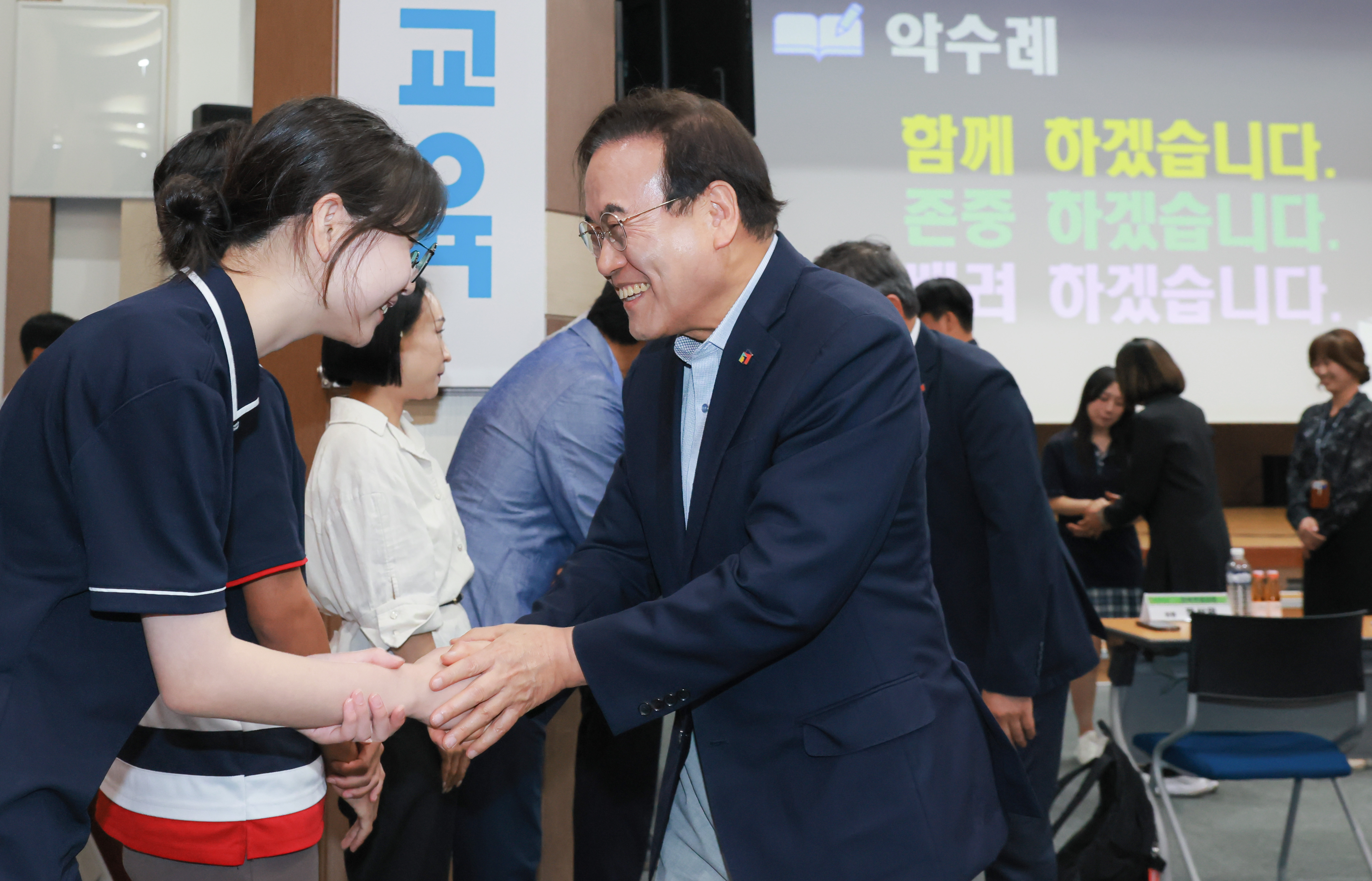 ‘전북 교육공동체 교육활동보호 헌장’ 제정·선포 이미지(3)