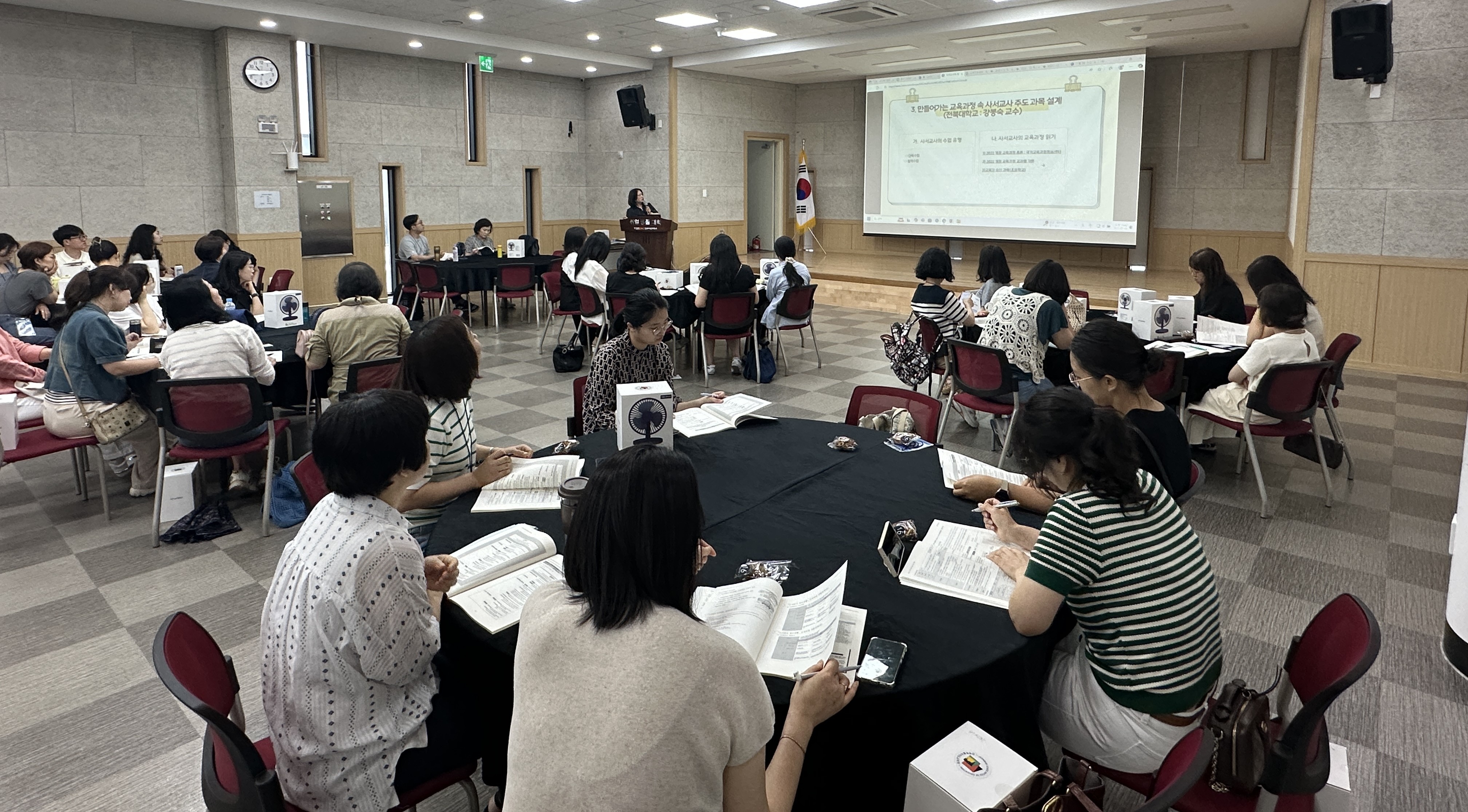 사서교사 역량 강화, 학교도서관 질적 성장 이끈다 이미지(2)