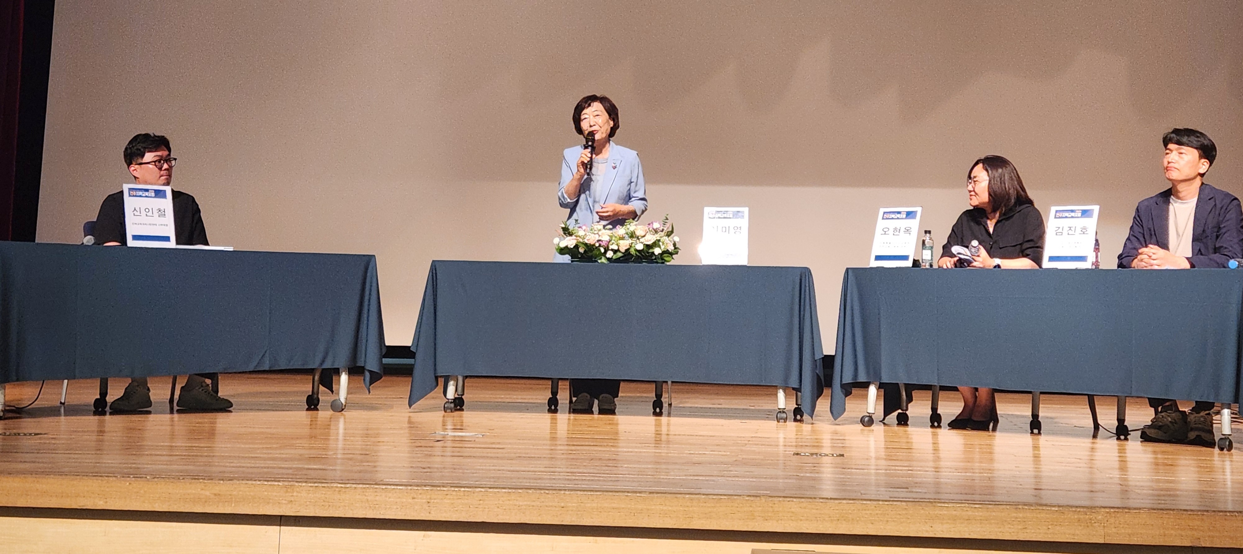 “전주에서 키운 인재, 전주 성장의 동력으로!” 이미지(4)