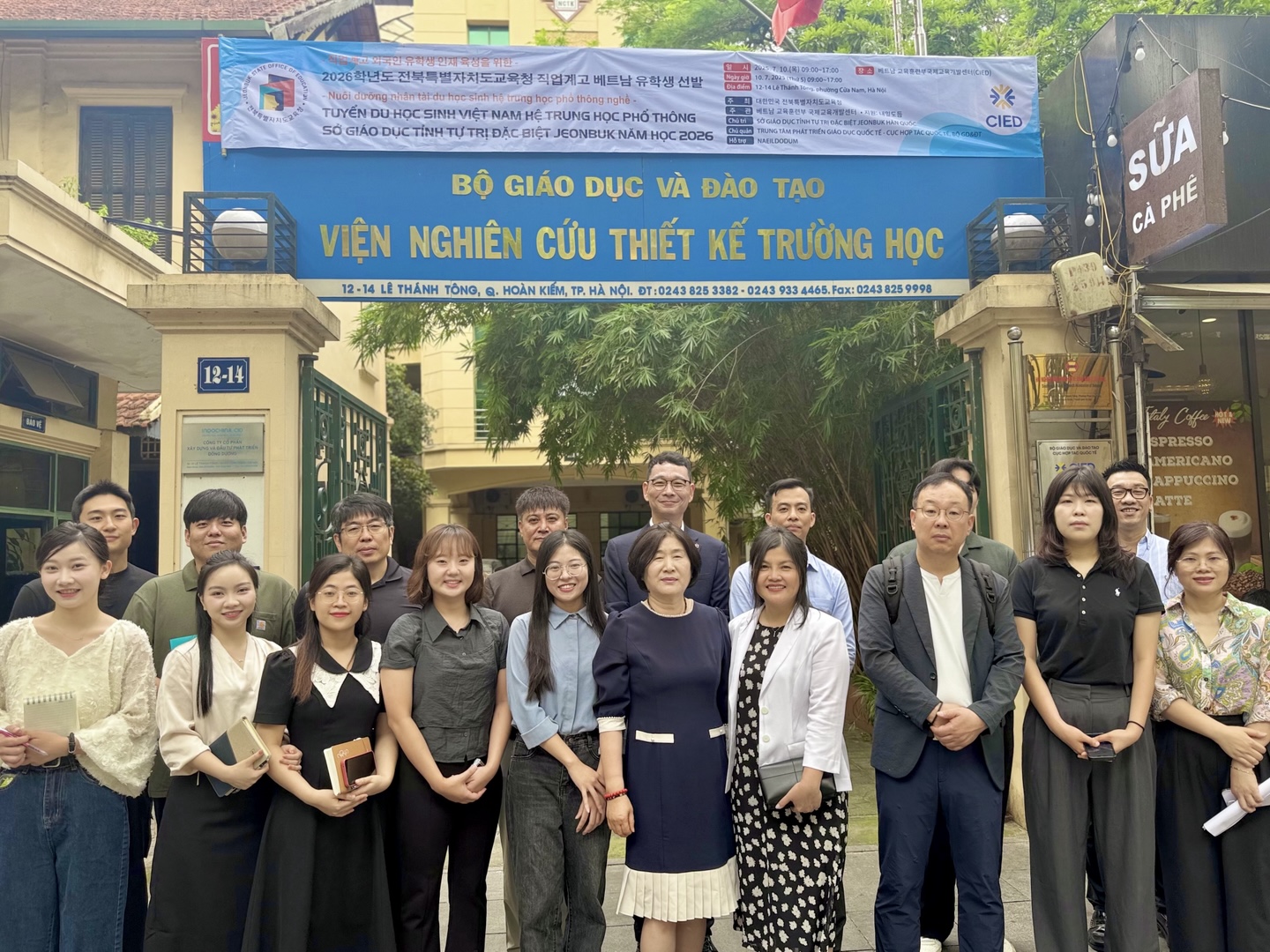 베트남 학생 18명, 내년 3월 전북 고교 입학 이미지(2)