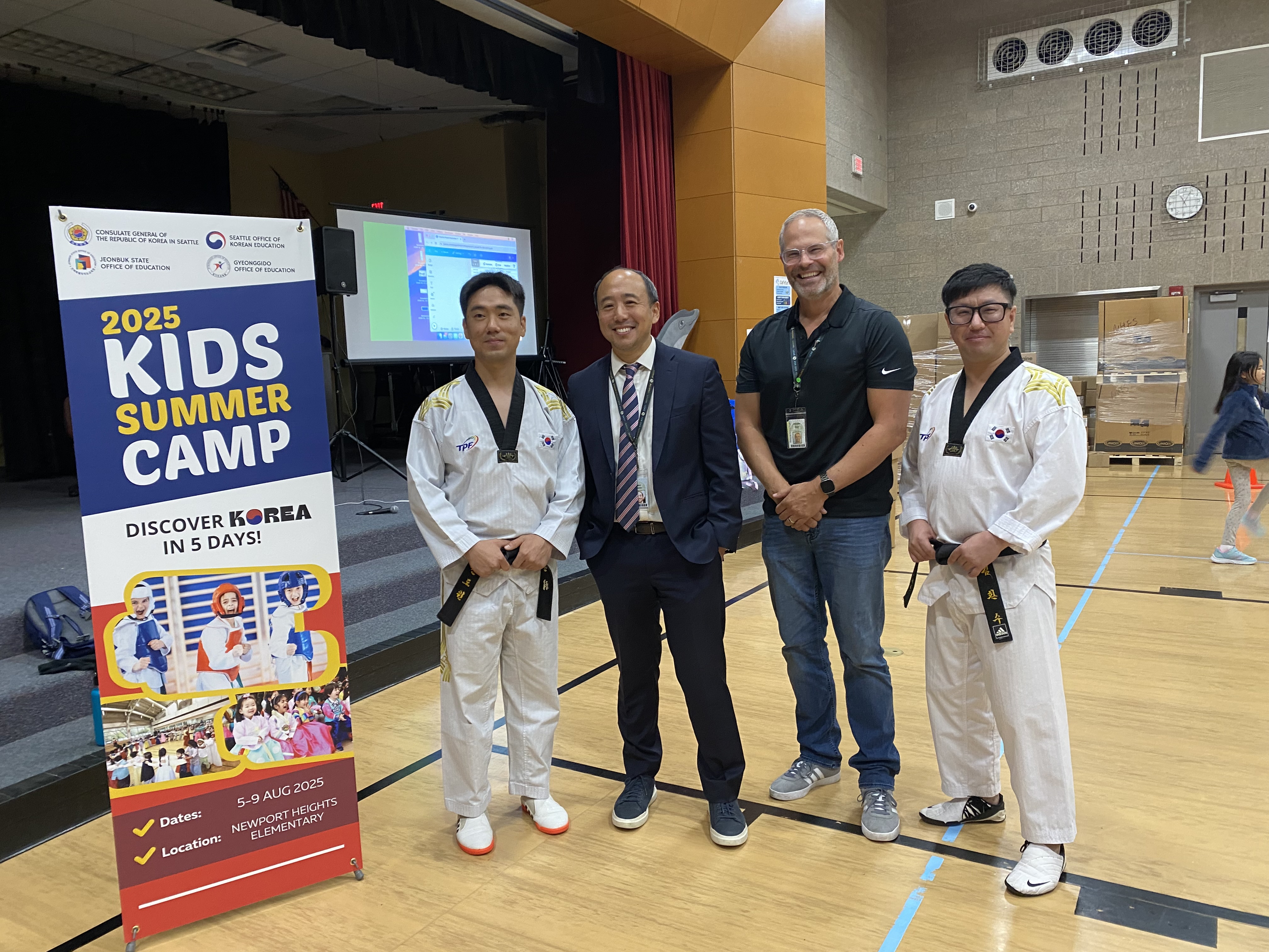 전북교육청, 시애틀한국교육원 국제교류 결실 이미지(4)