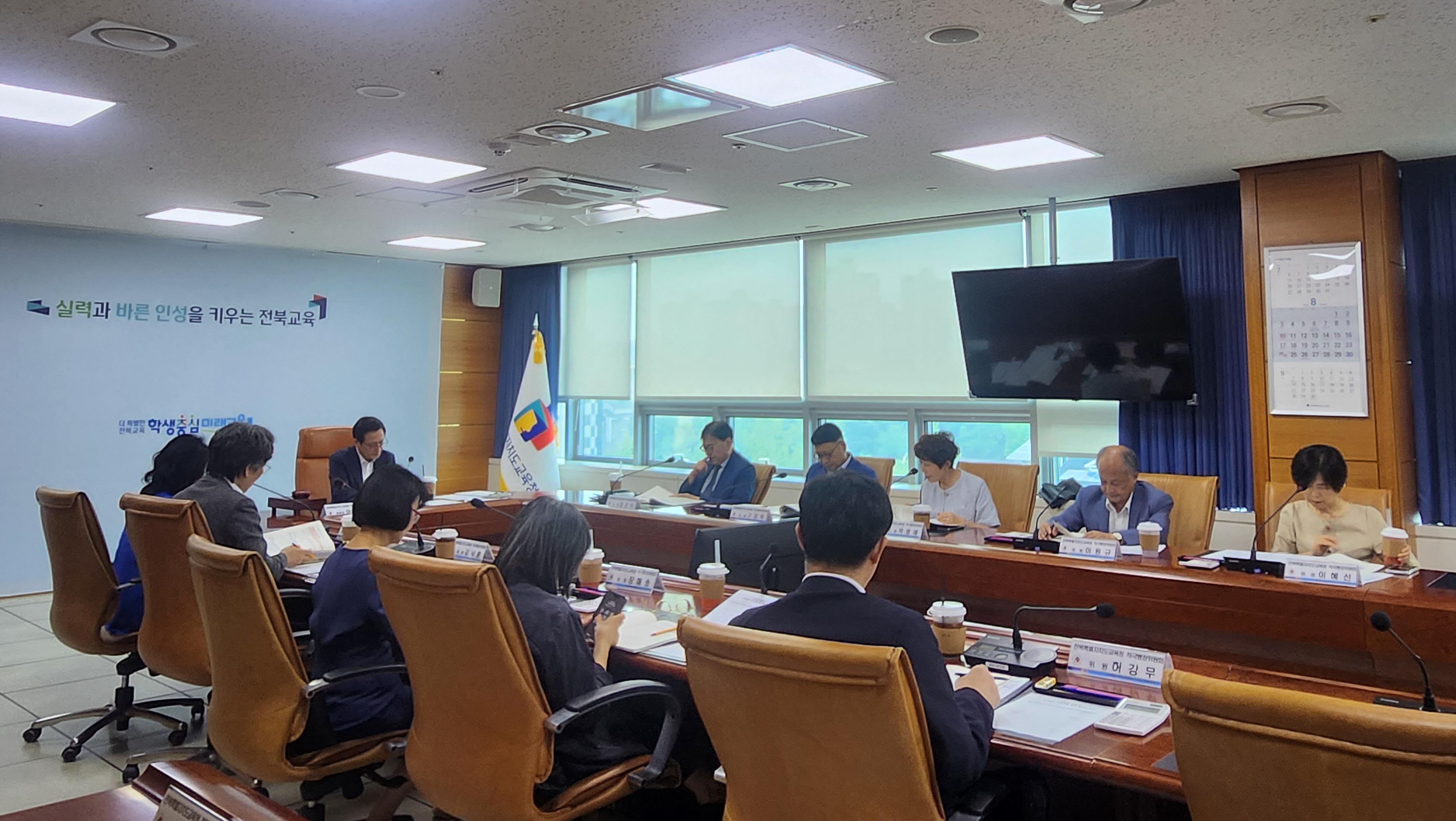 전북교육청, 적극행정 우수사례 5건 선발 이미지(2)