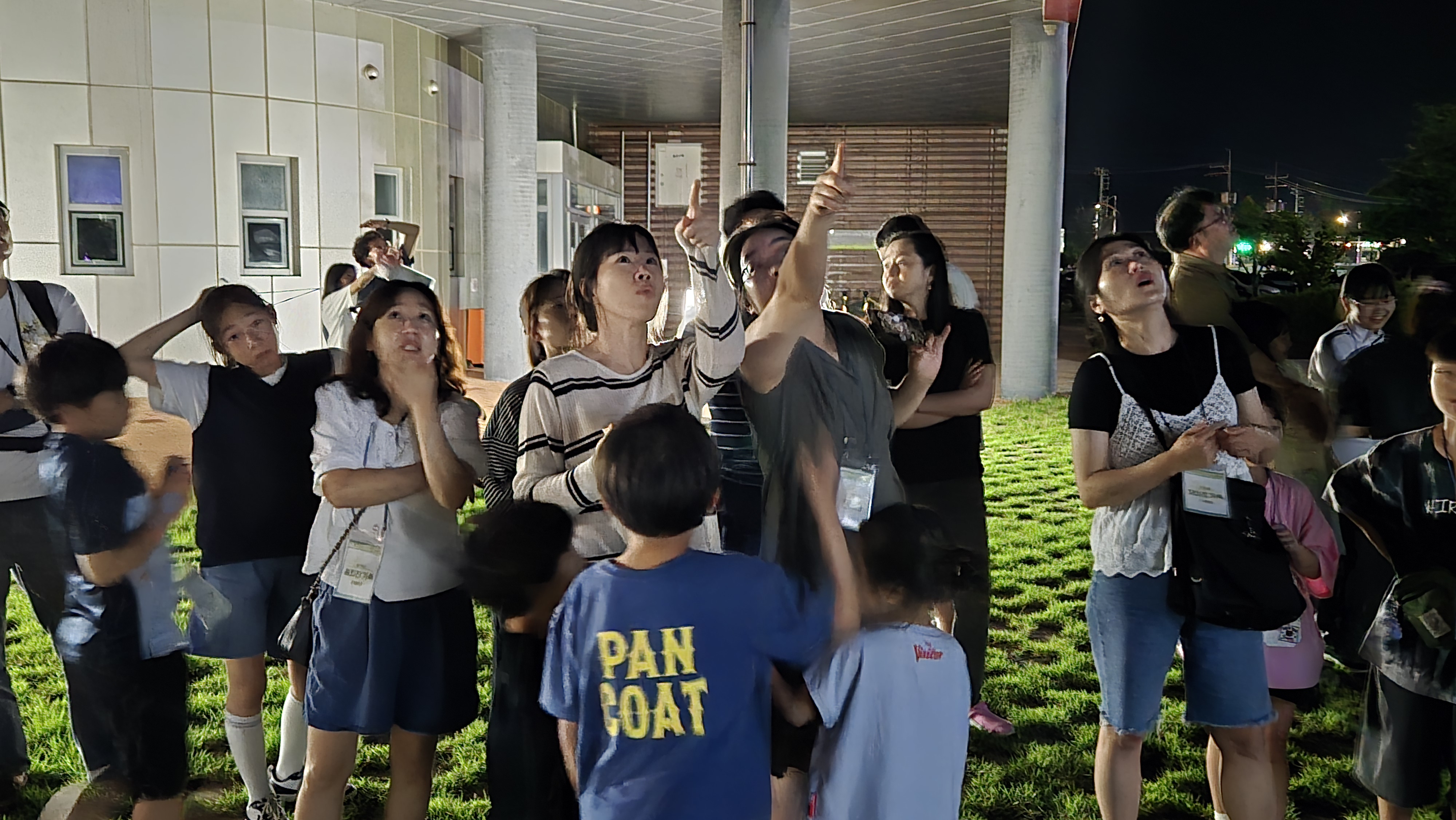 디지털 디톡스 캠프, 가족 간 대화·웃음 회복 이미지(3)