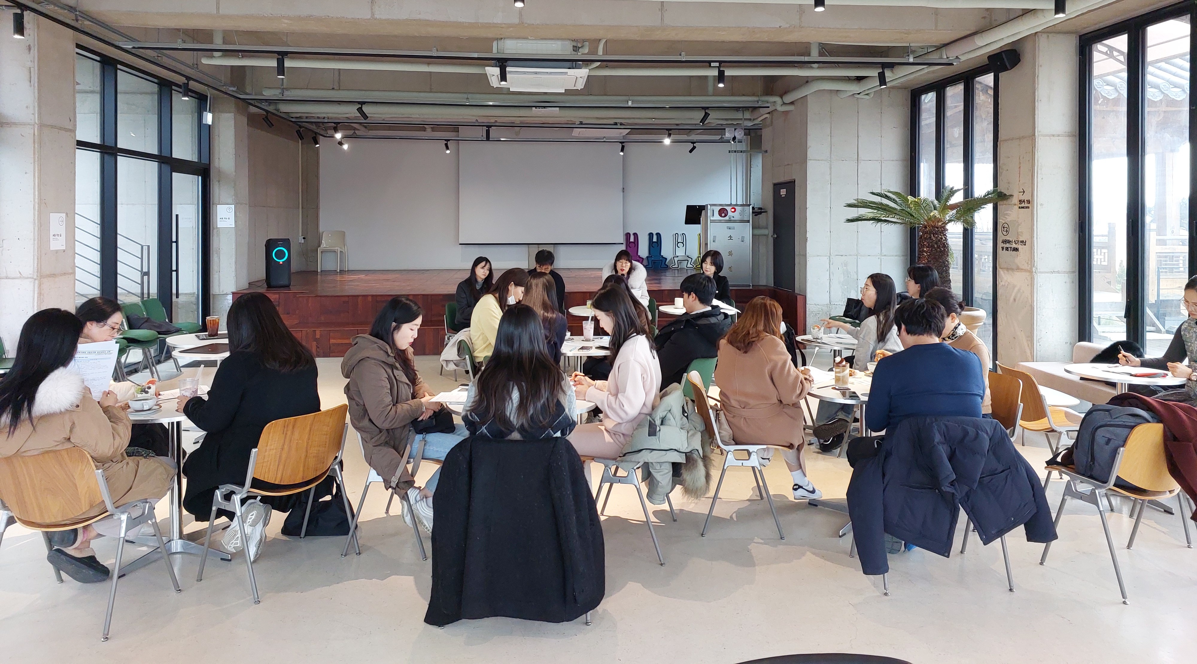 사립유치원 재정업무 이해 교육 실시 이미지(3)