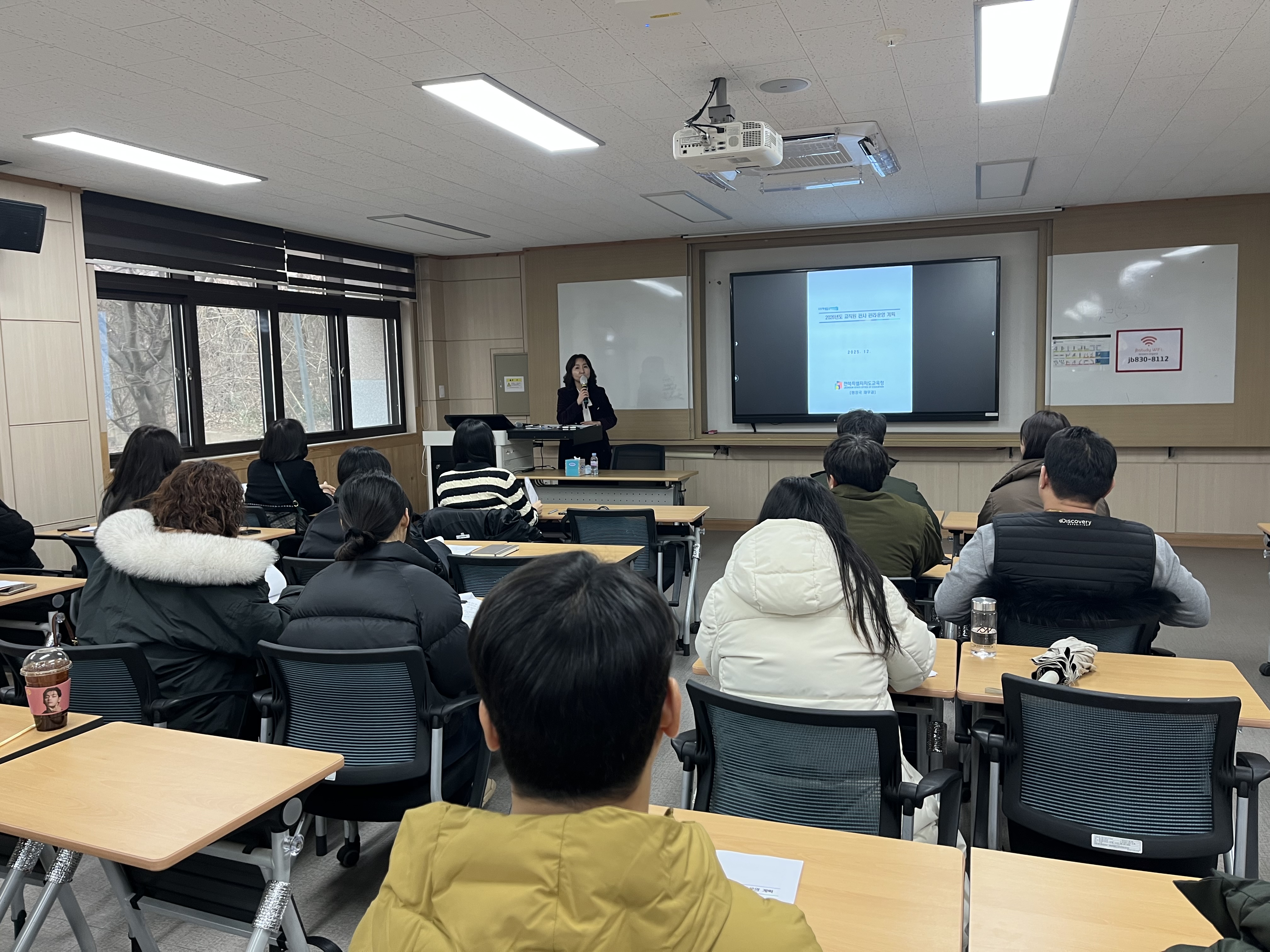 교직원 관사 관리 운영, 공정·효율성 높인다 이미지(2)