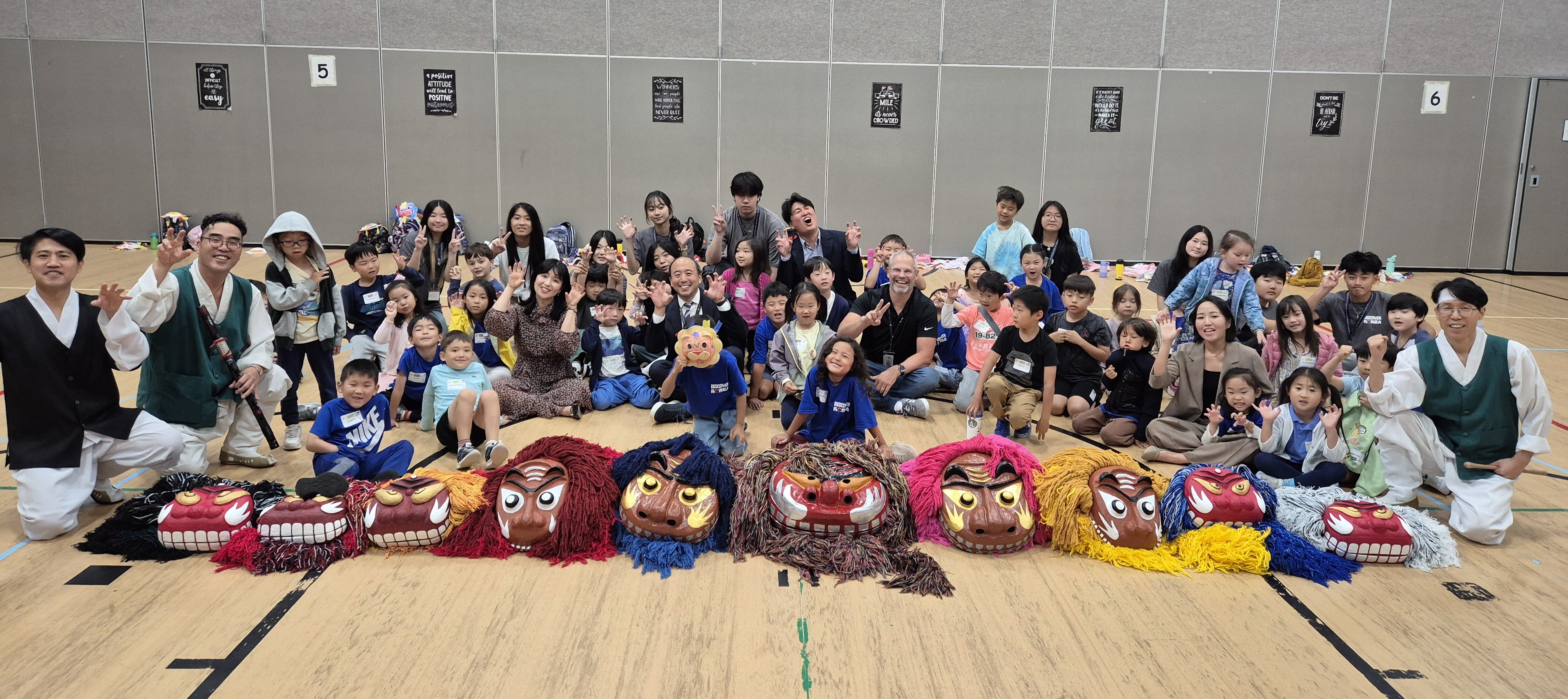 ‘교실 넘어 세계로’ 2026년 전북형 국제교류 시동 이미지(3)