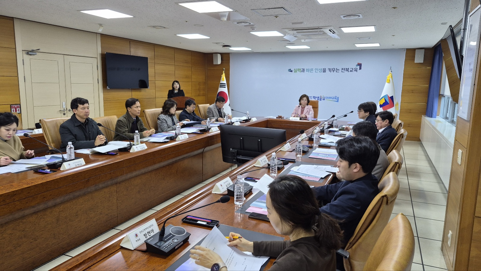 전북교육청, 초·중·고 교육과정 개정안 ‘의결’ 이미지(2)