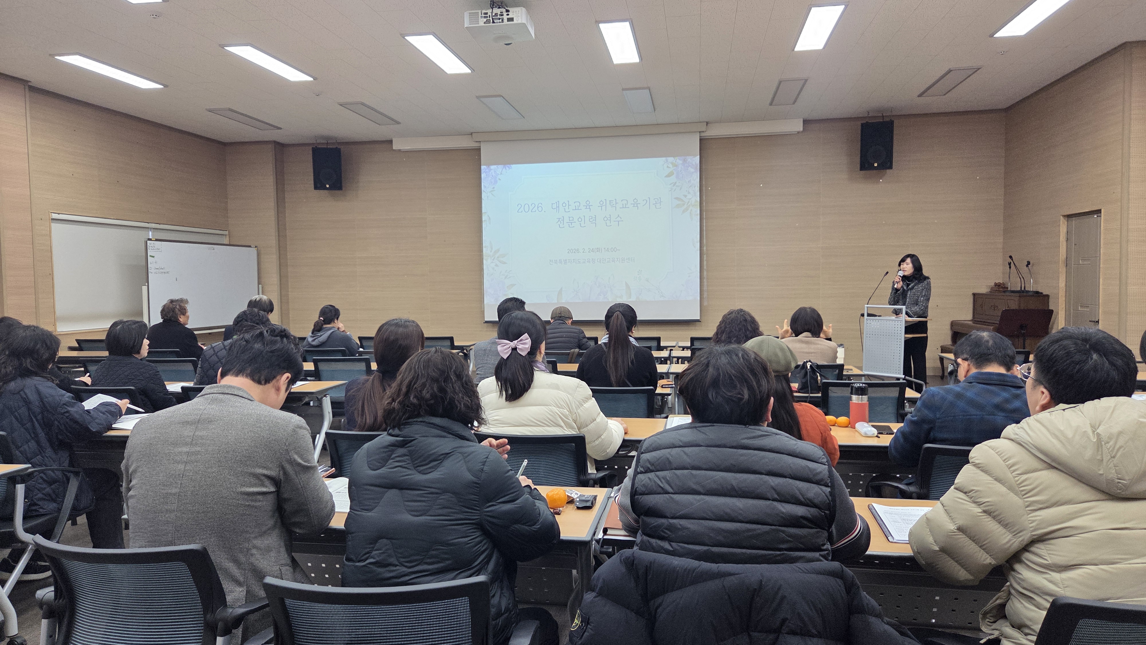 학업중단 위기 학생 위탁교육 내실화 꾀한다 이미지(2)