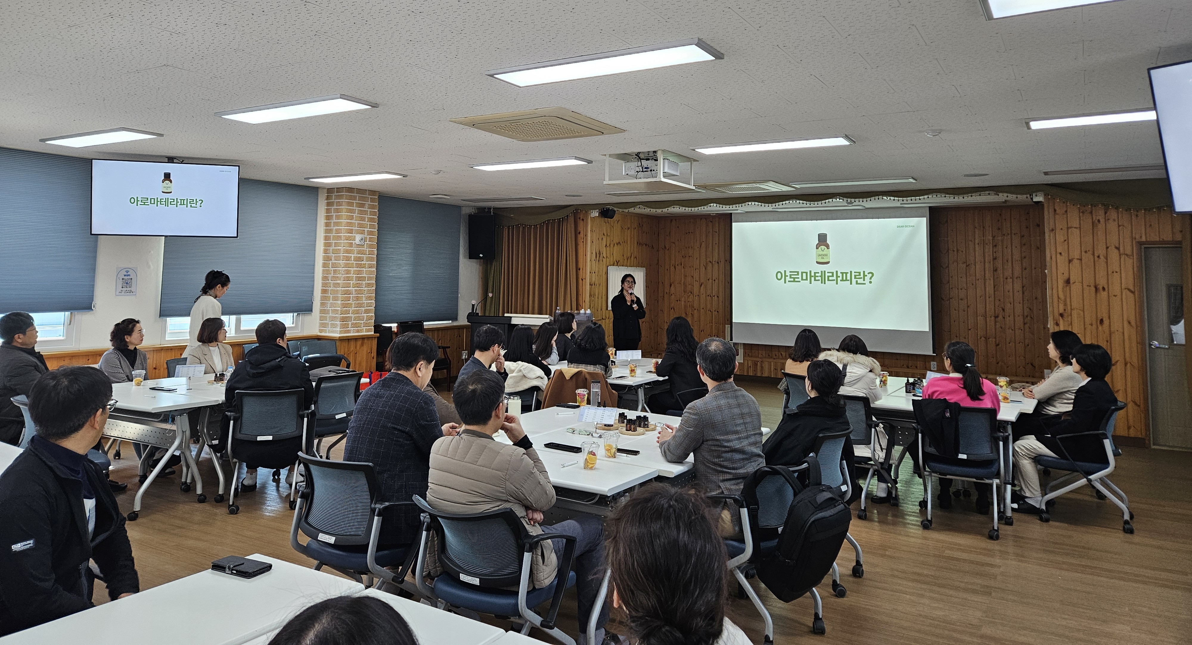 사립유치원 멘토-멘티 상호 이해 교육 실시 이미지(2)