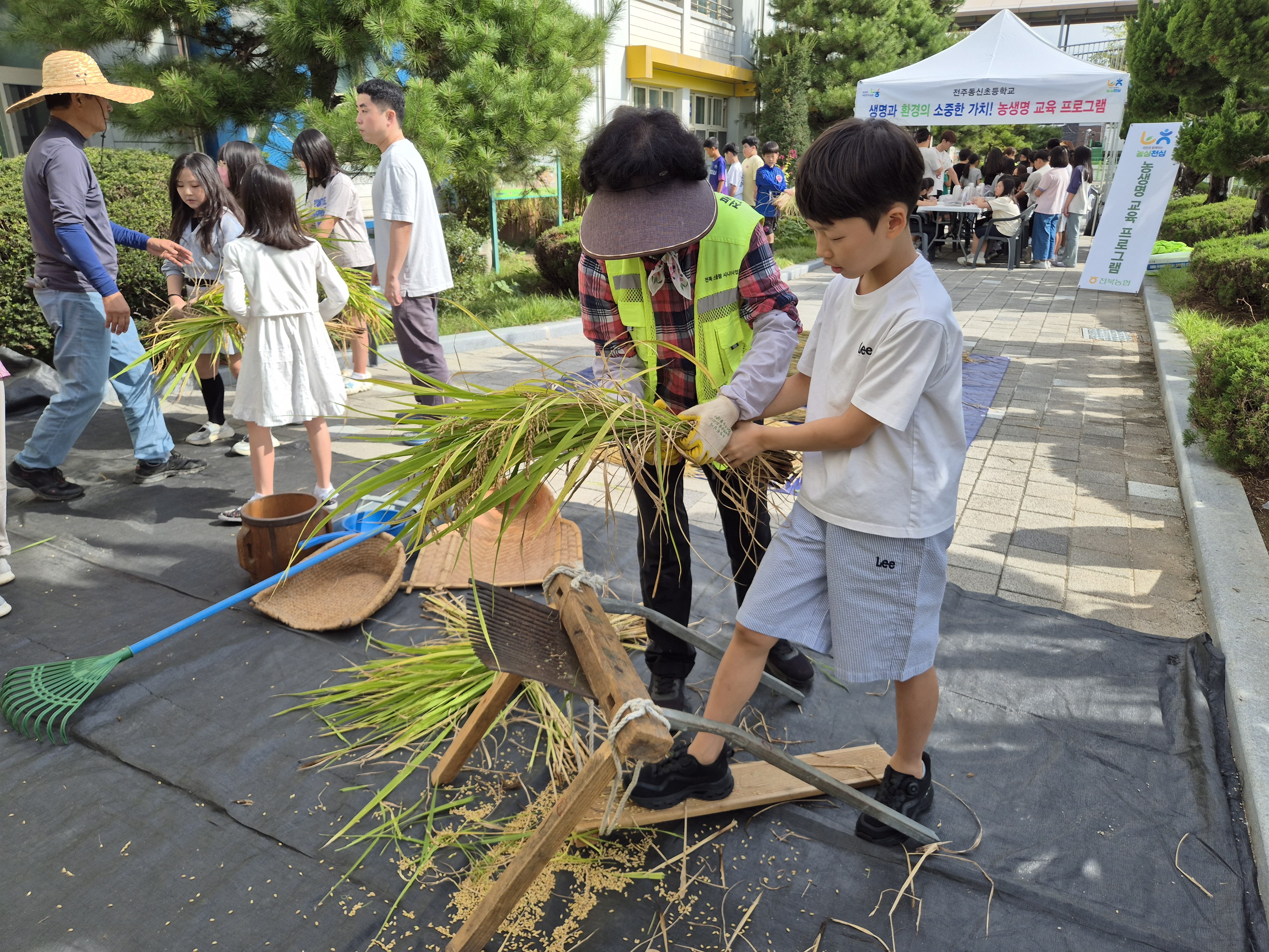 “스쿨팜에서 농업·농촌의 소중함 배워요” 이미지(2)