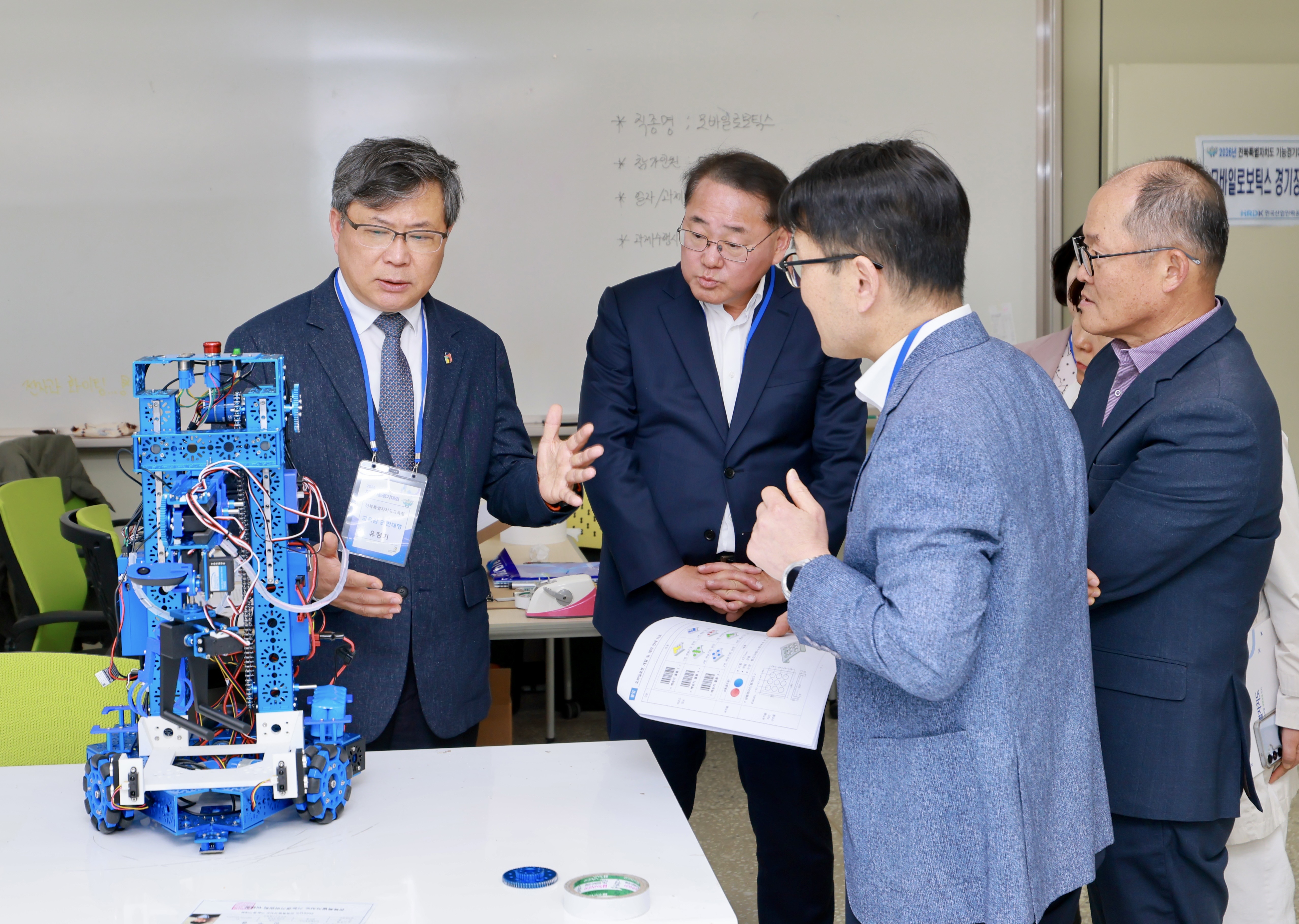 유정기 권한대행, 전북기능경기대회 참가 학생 격려 이미지(2)