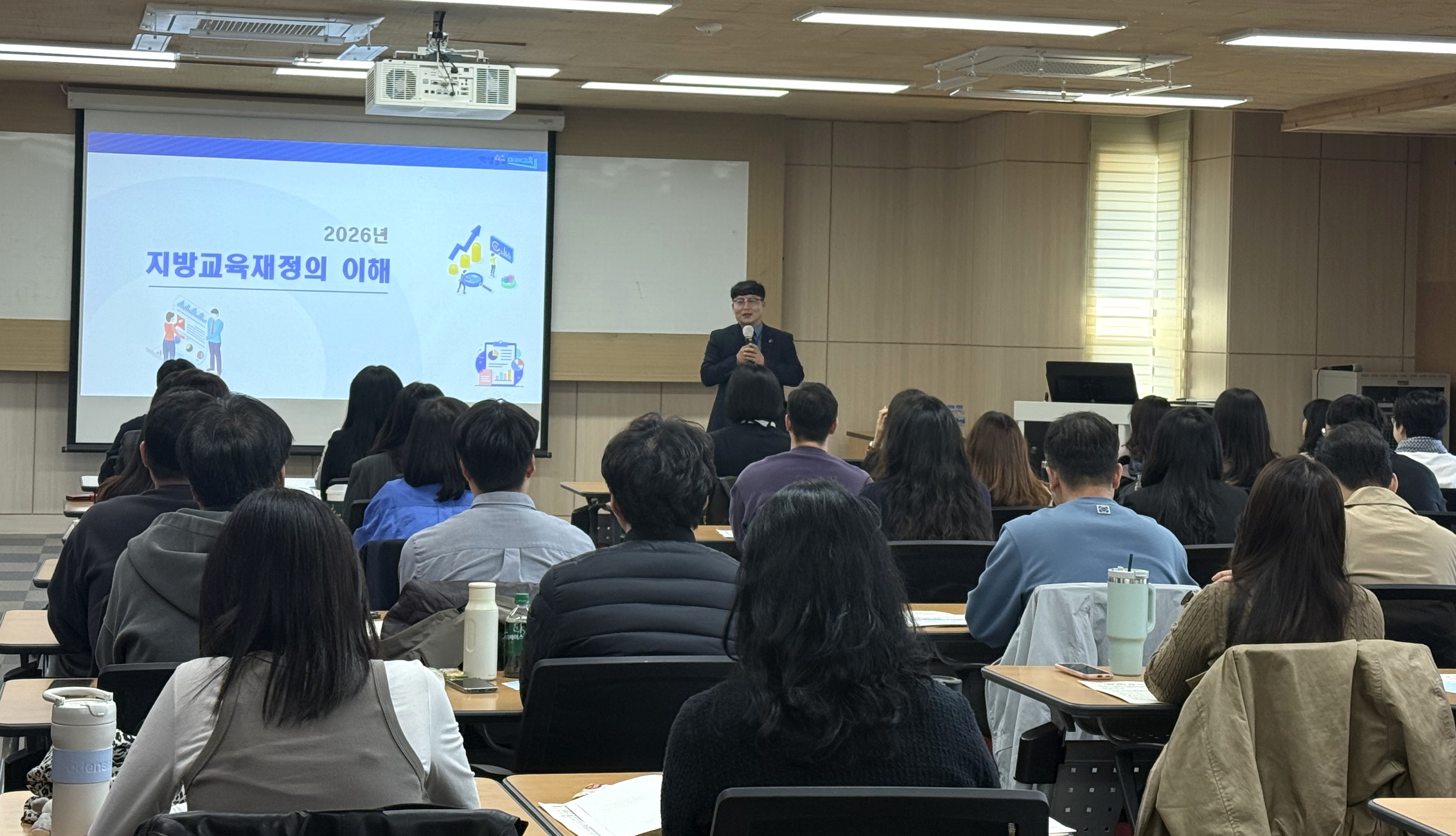 예산업무 담당자 실무능력 향상 지원 이미지(2)