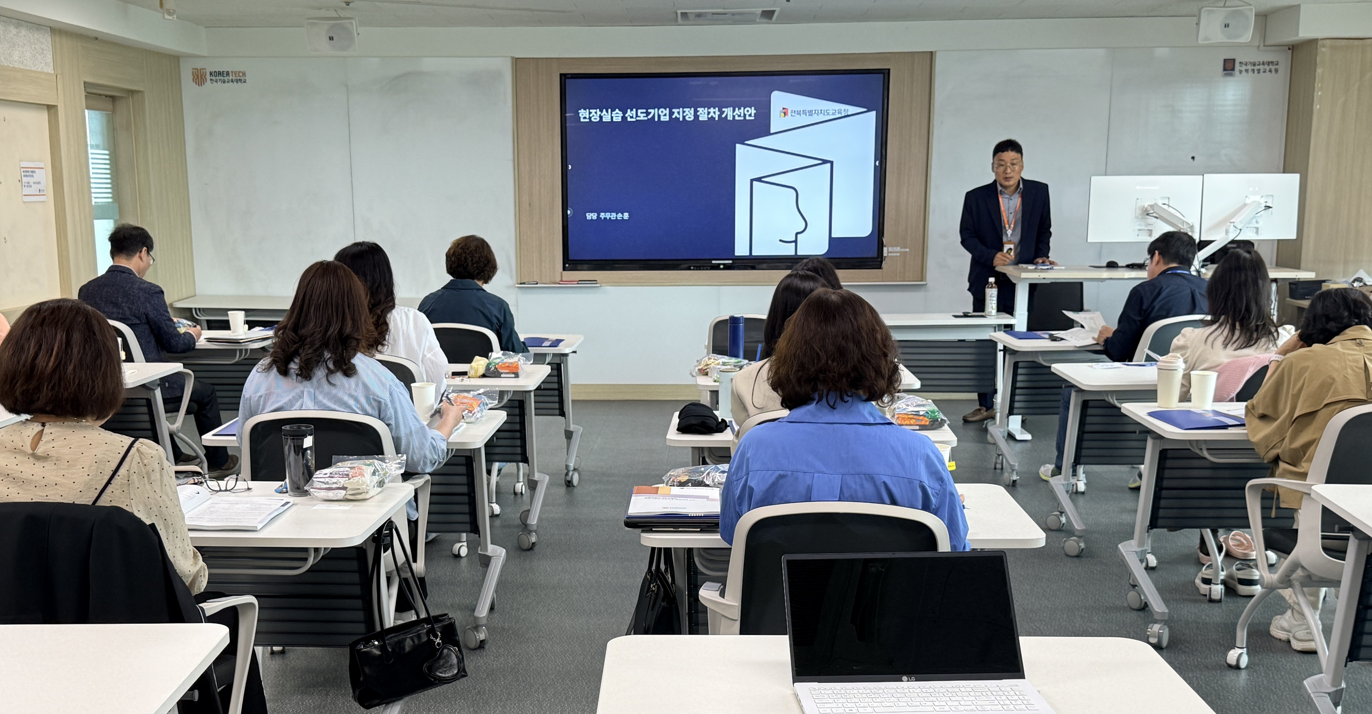 전북교육청, 직업계고 학생 성공적 취업 지원 돕는다 이미지(2)