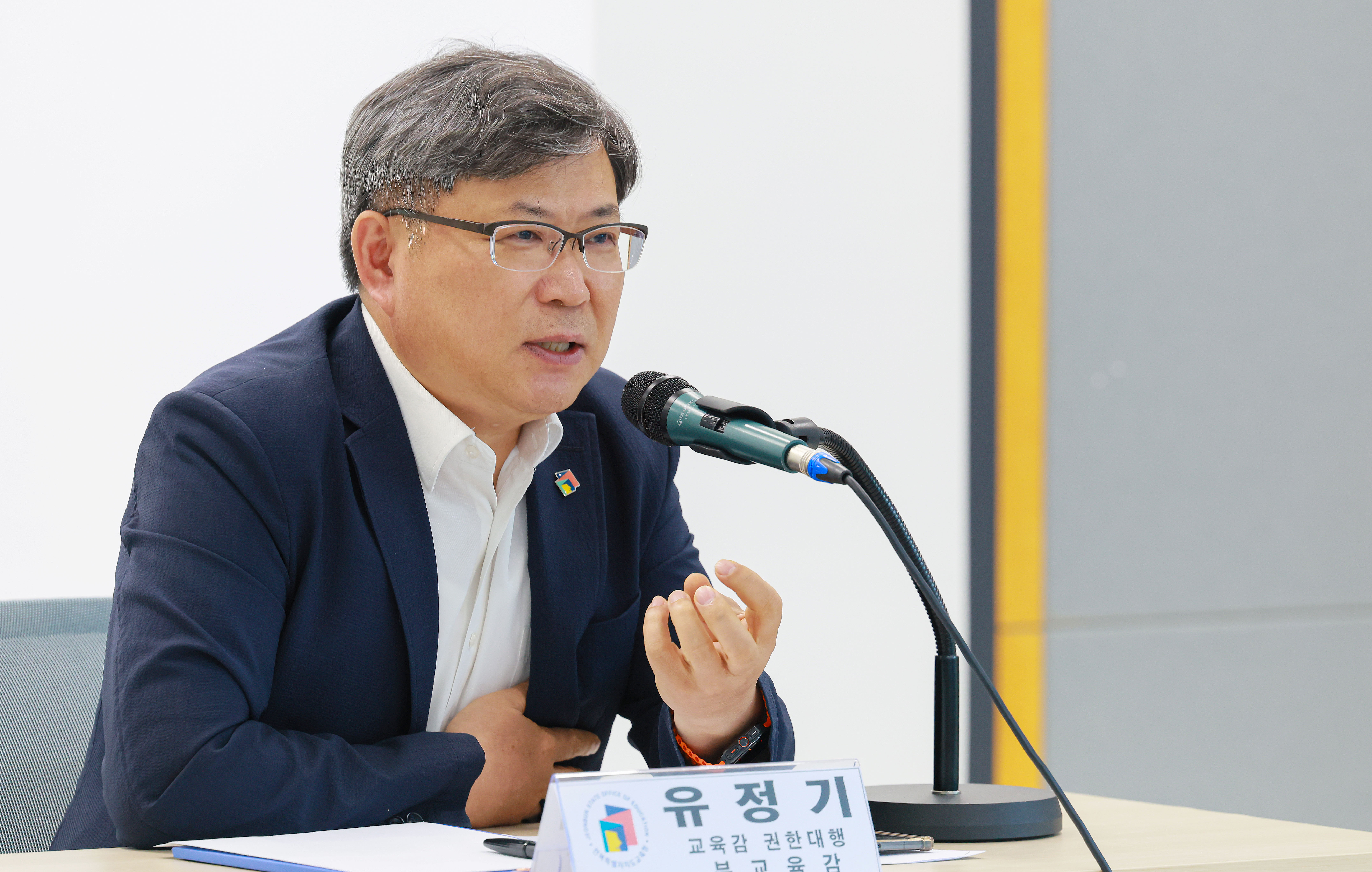‘역지사지’역할극으로 갑질없는 조직문화 조성 이미지(3)