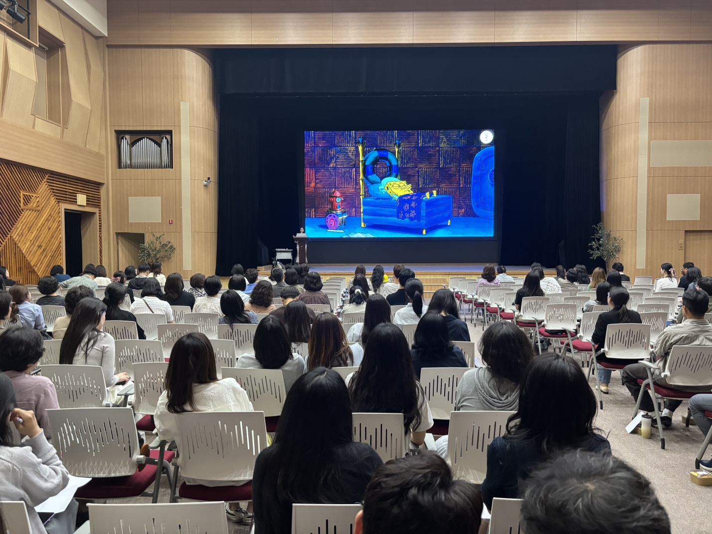 ‘하이브리드 영어 수업’으로 미래 교육 선도 이미지(2)
