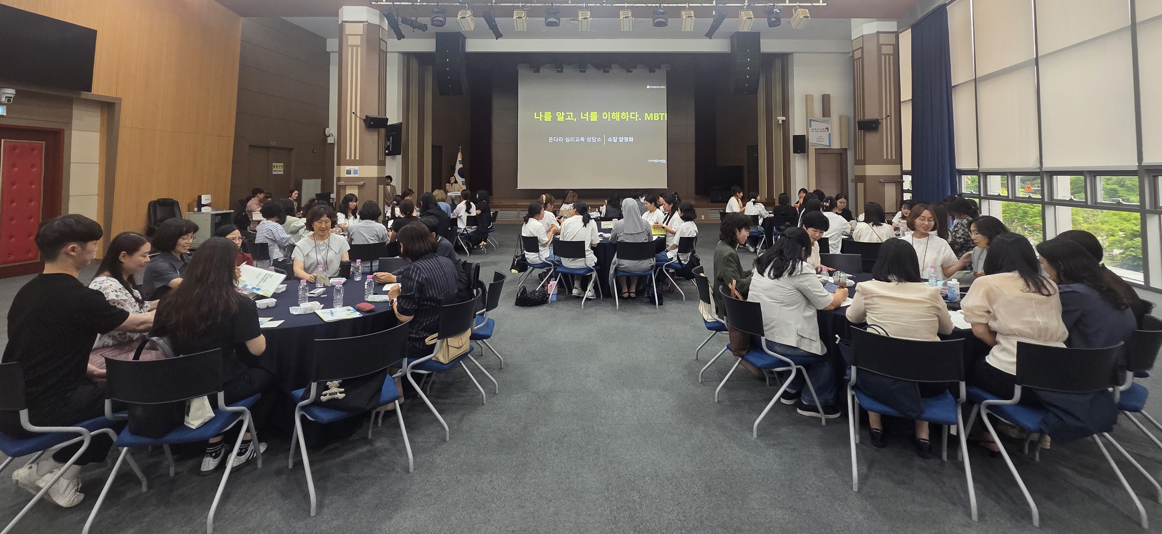 영유아교육 실행력 강화를 위한 ‘영유아학교 시범기관 워크숍’ 개최 이미지(1)