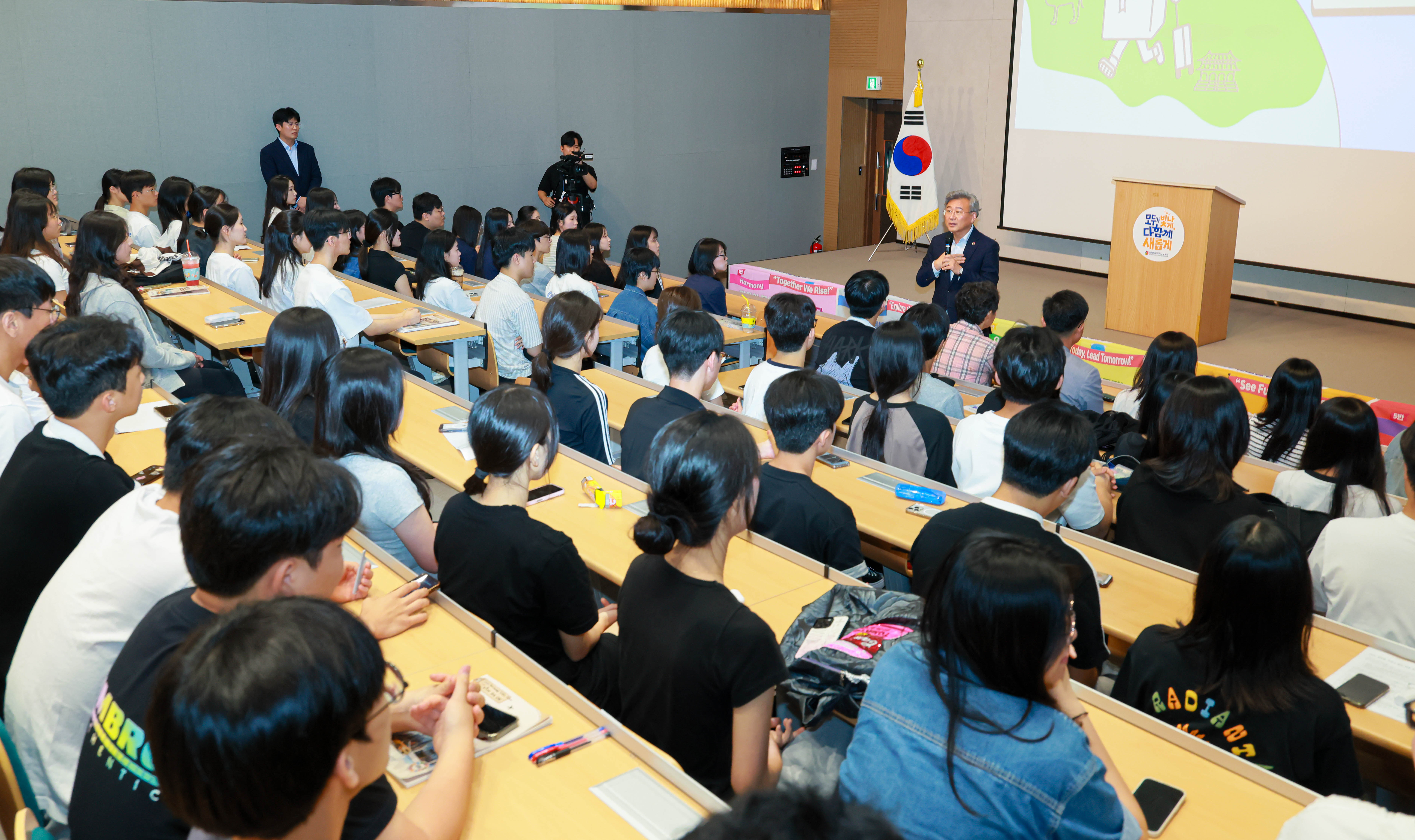 사전 안전교육으로 성공적 글로벌 캠프 만든다 이미지(2)