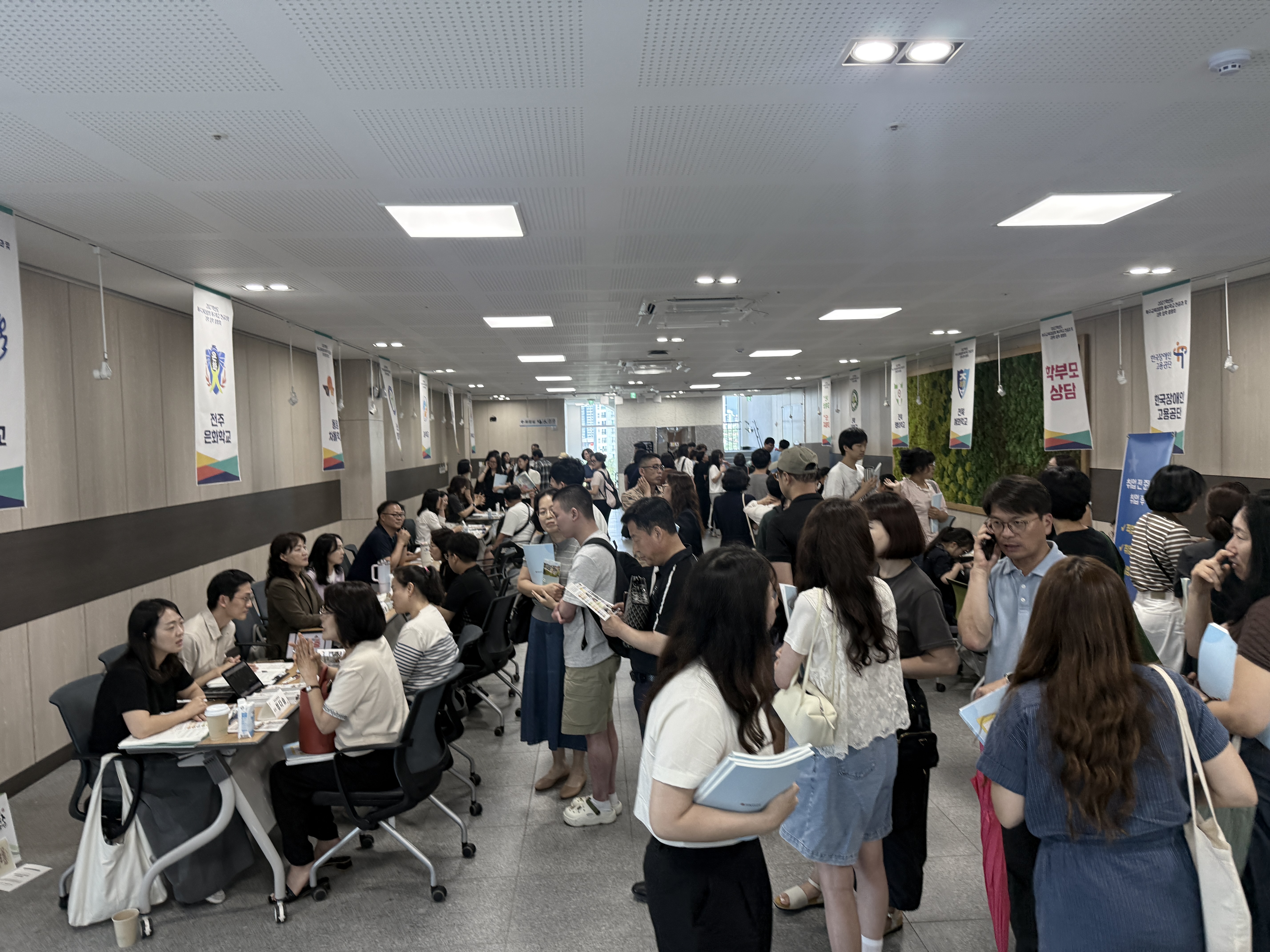 2027학년도 특수학교 전공과 및 대입 설명회 개최 이미지(3)
