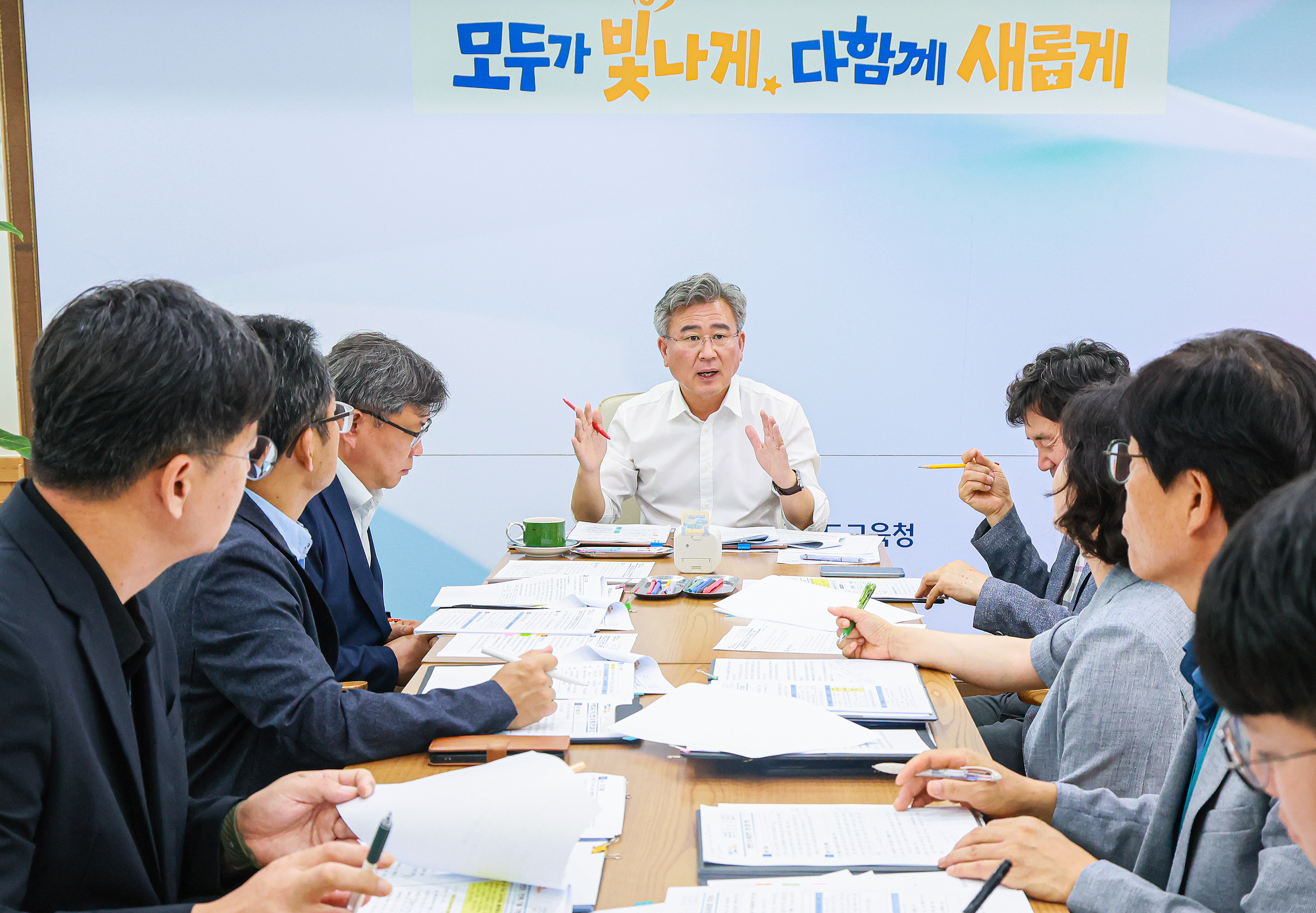 주요 업무·현안 보고회 개최… 새로운 출발 설계 이미지(2)