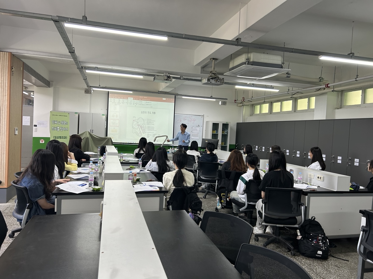 2학기 학교 연계 공동교육과정 40개교서 운영 이미지(2)