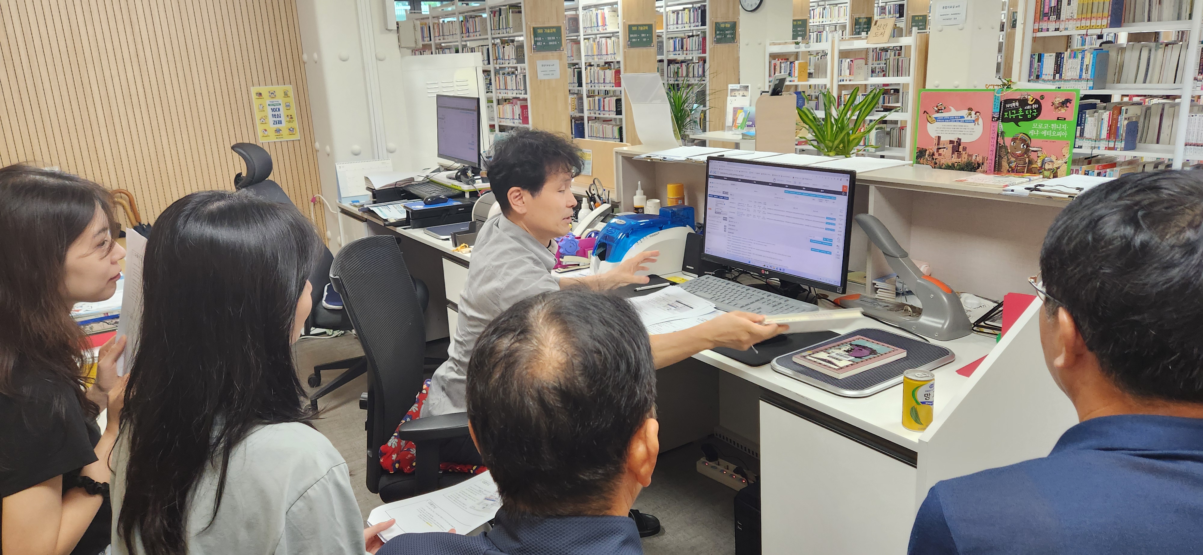 남원학생교육문화관, 업무 공유의 날 운영 이미지(1)