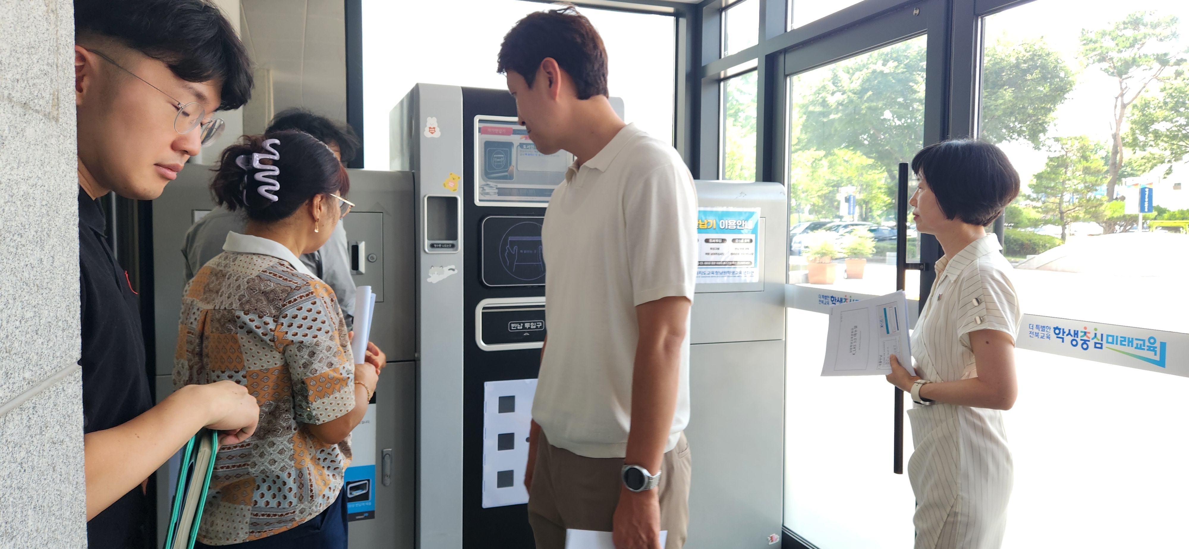 남원학생교육문화관, 업무 공유의 날 운영 이미지(2)