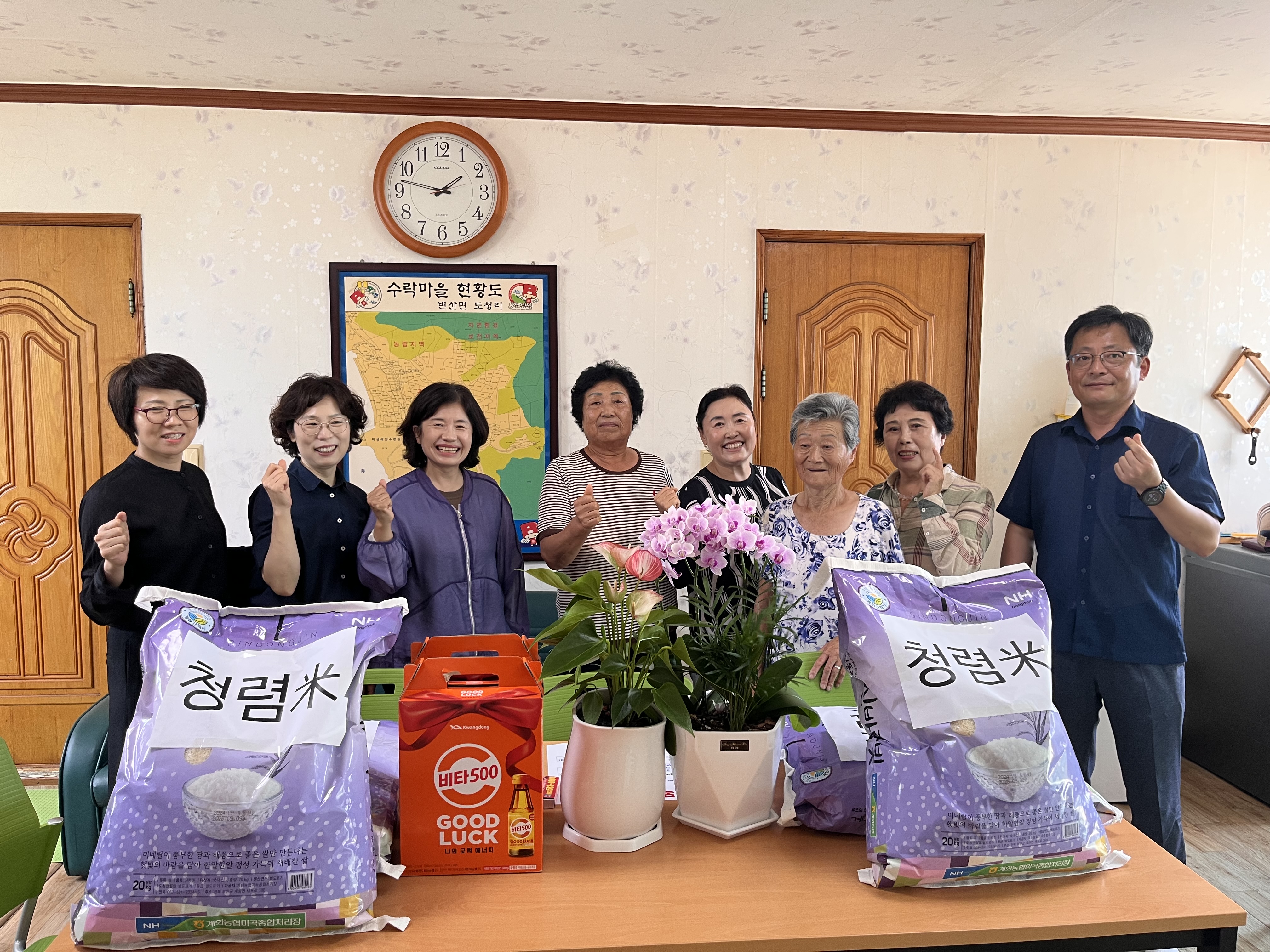 전북학생해양수련원, 지역주민과 소통의 장 마련 이미지(1)