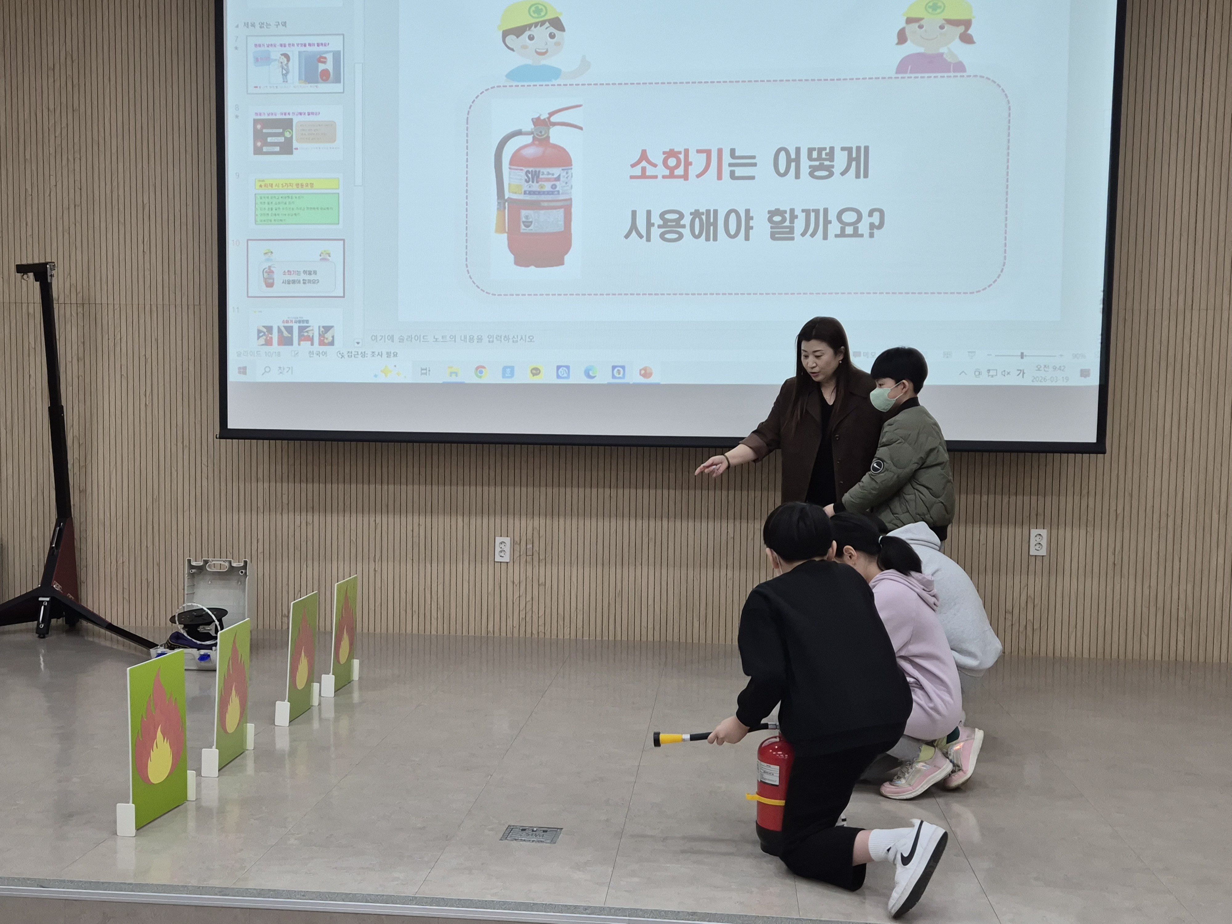 군산학생교육문화관, 안전체험교육 운영 시작 이미지(2)