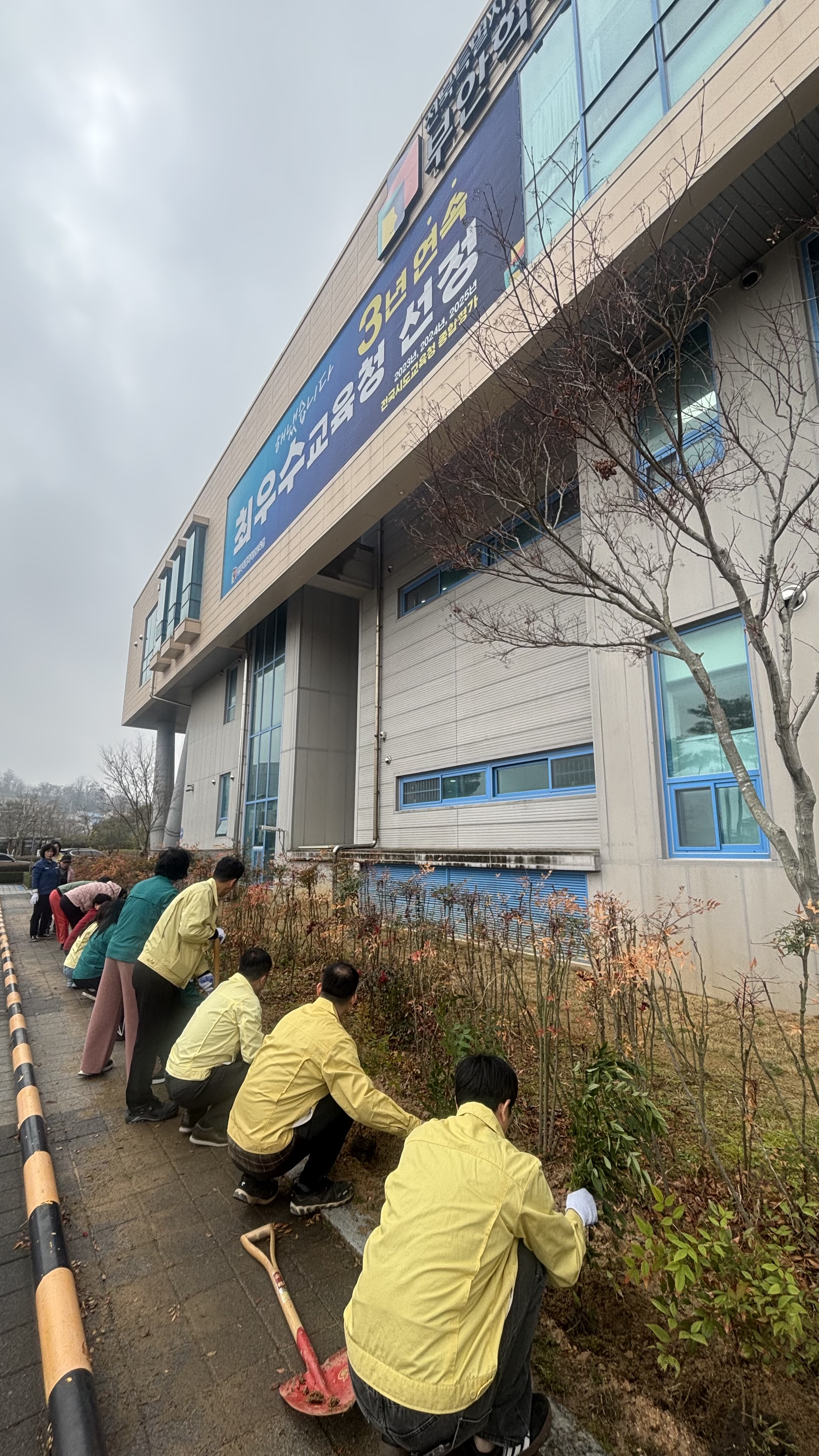 부안학생교육문화관, ESG 실천 식목 행사 개최 이미지(3)