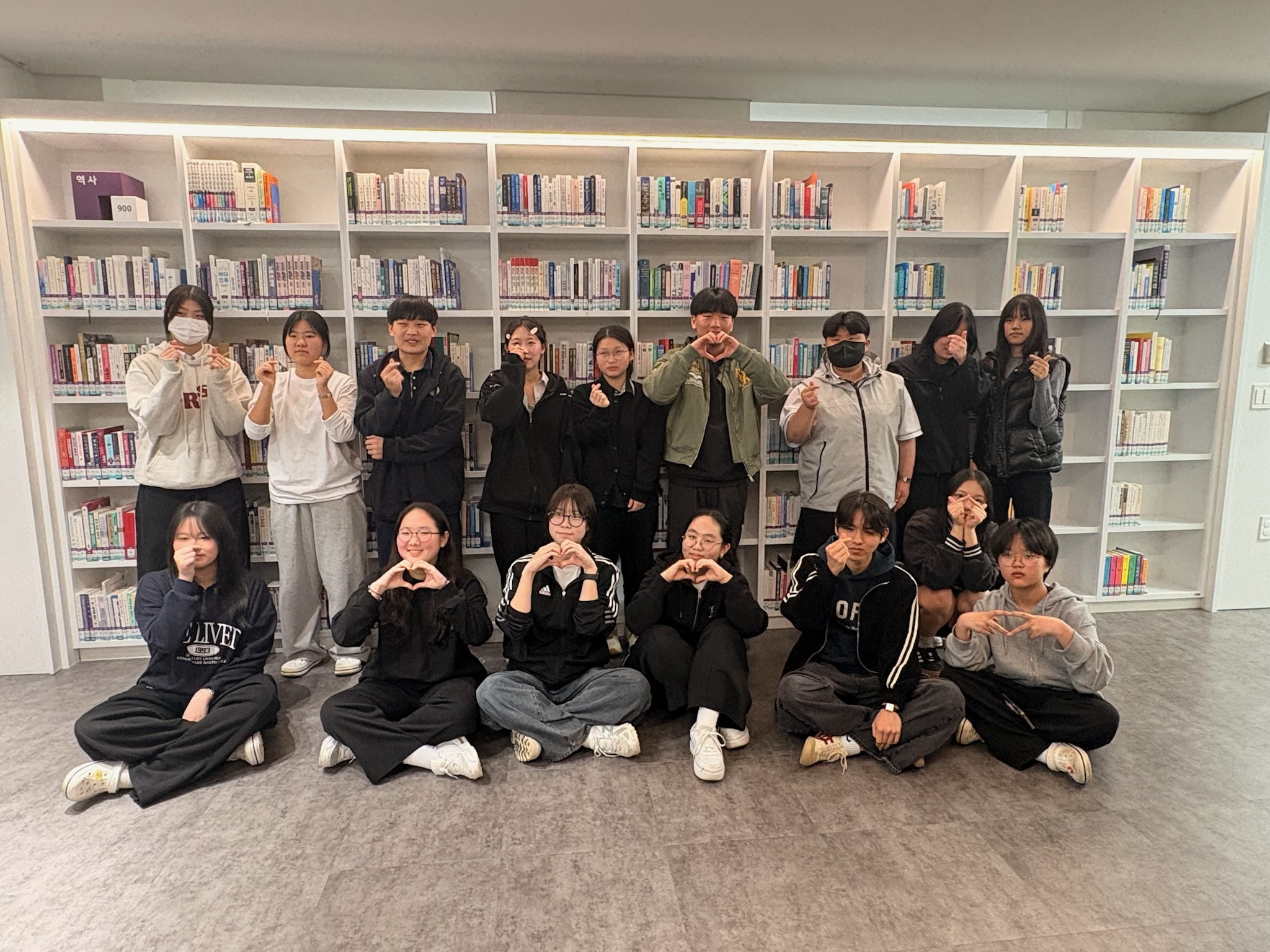 부안학생교육문화관, 학생의회 소통의 장 마련 이미지(1)