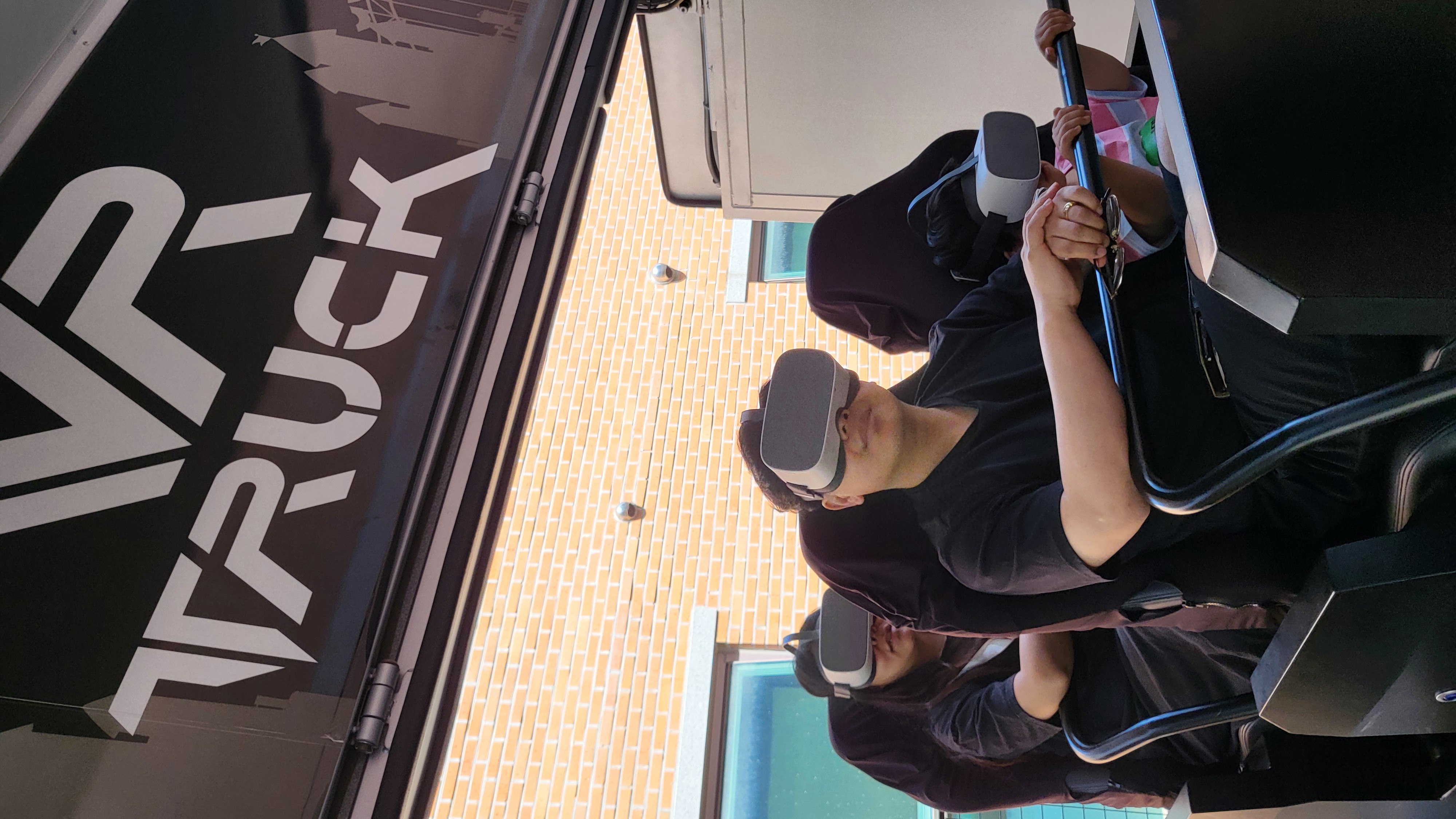 유아교육진흥원, 가족과 함께하는 신나는 가상현실(VR)여행 체험 운영 이미지(1)