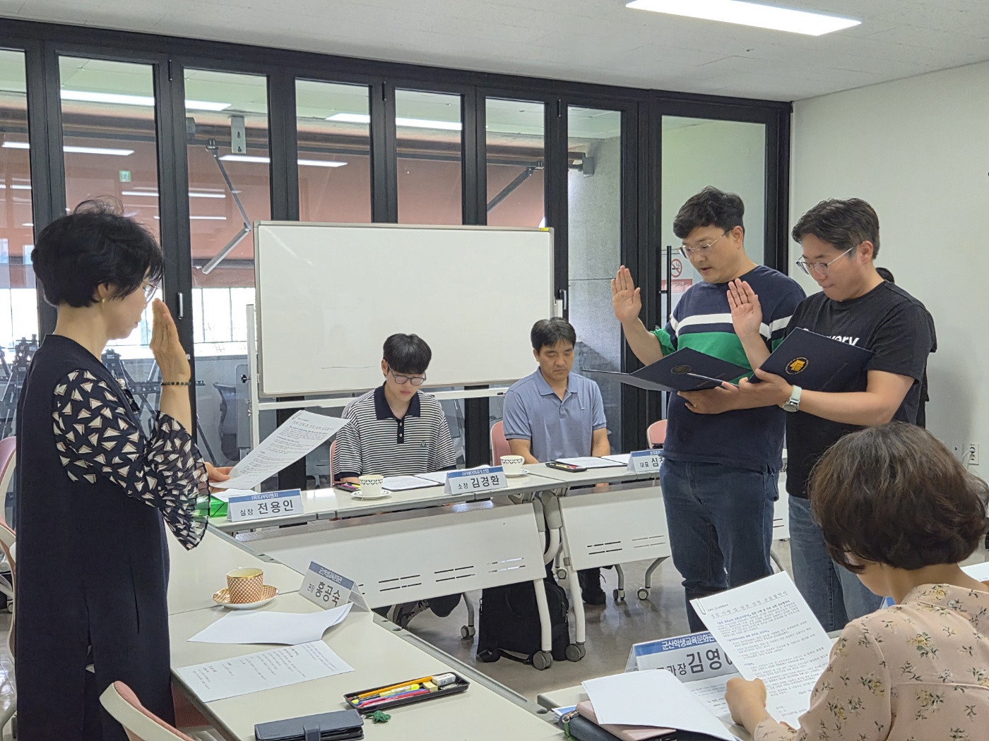 군산학생교육문화관, 외부이해관계자와  청렴 소통간담회 실시 이미지(2)
