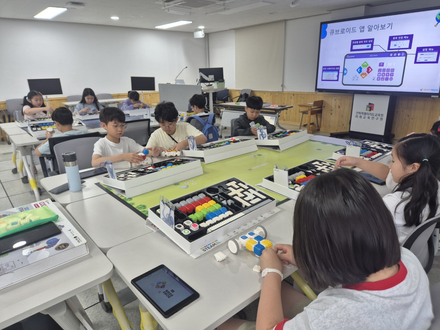 전북미래교육연구원, AI와 함께 성장하며 세상을 바꾸는 배움 얻는다 이미지(2)