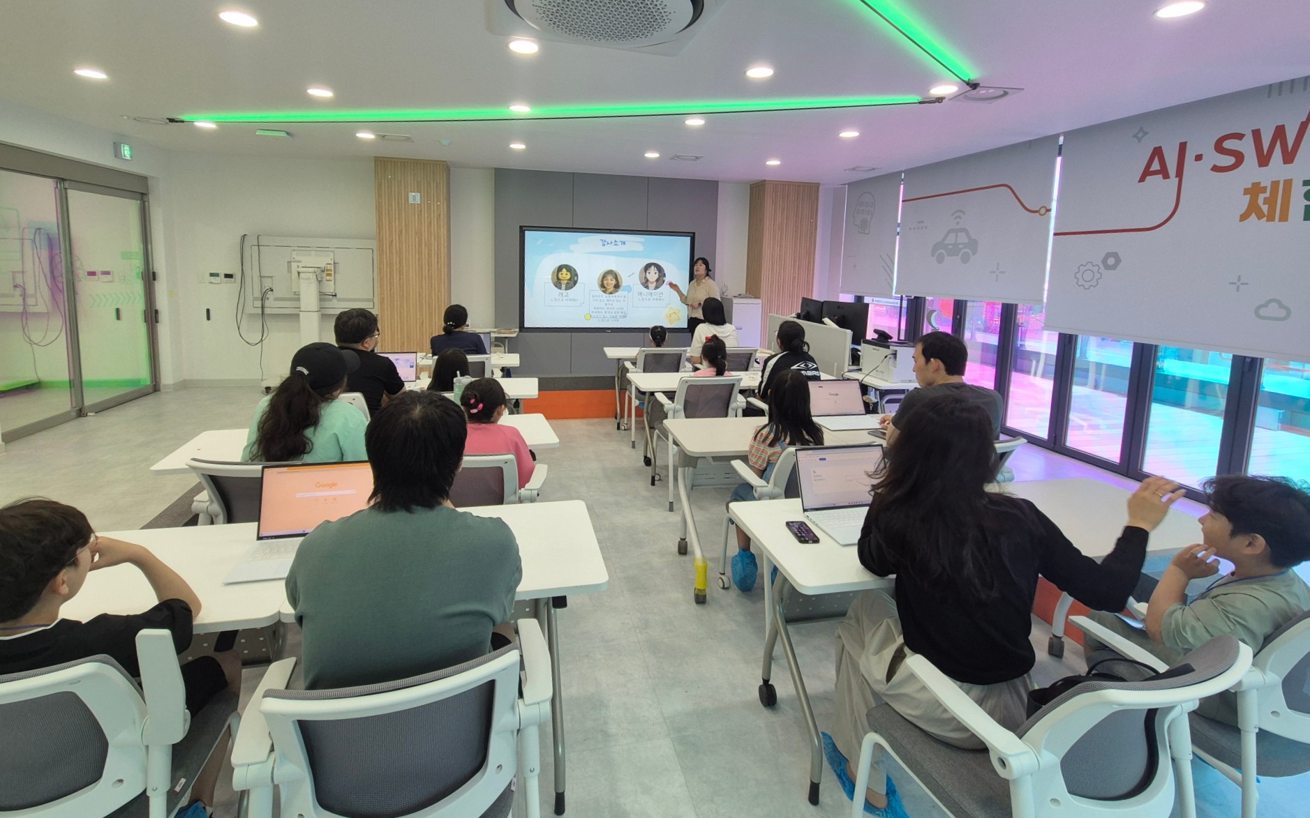 전북미래교육연구원, AI와 함께 성장하며 세상을 바꾸는 배움 얻는다 이미지(3)