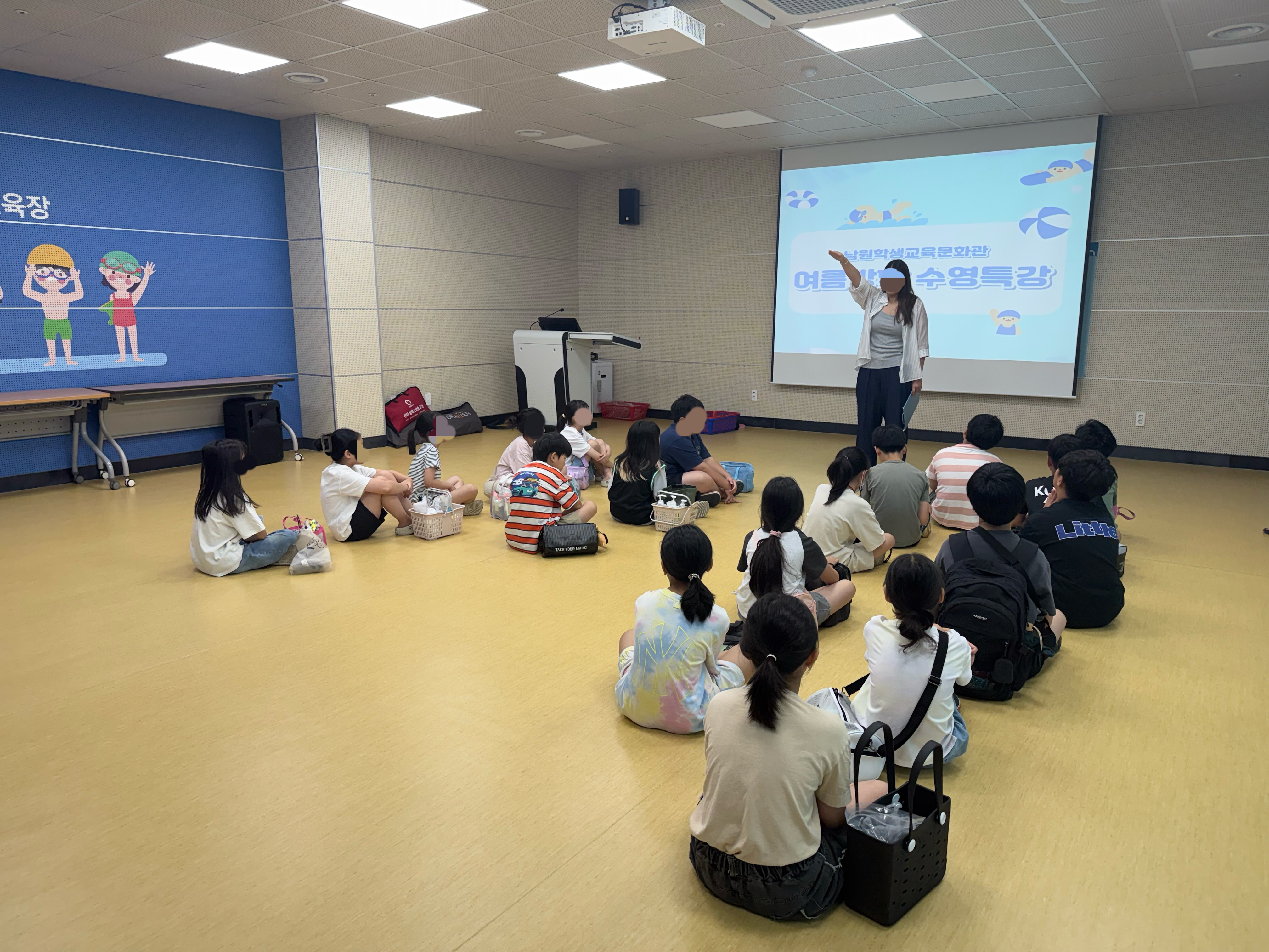 남원학생교육문화관, 직영 전환 후 첫 여름방학 수영특강 운영 이미지(1)