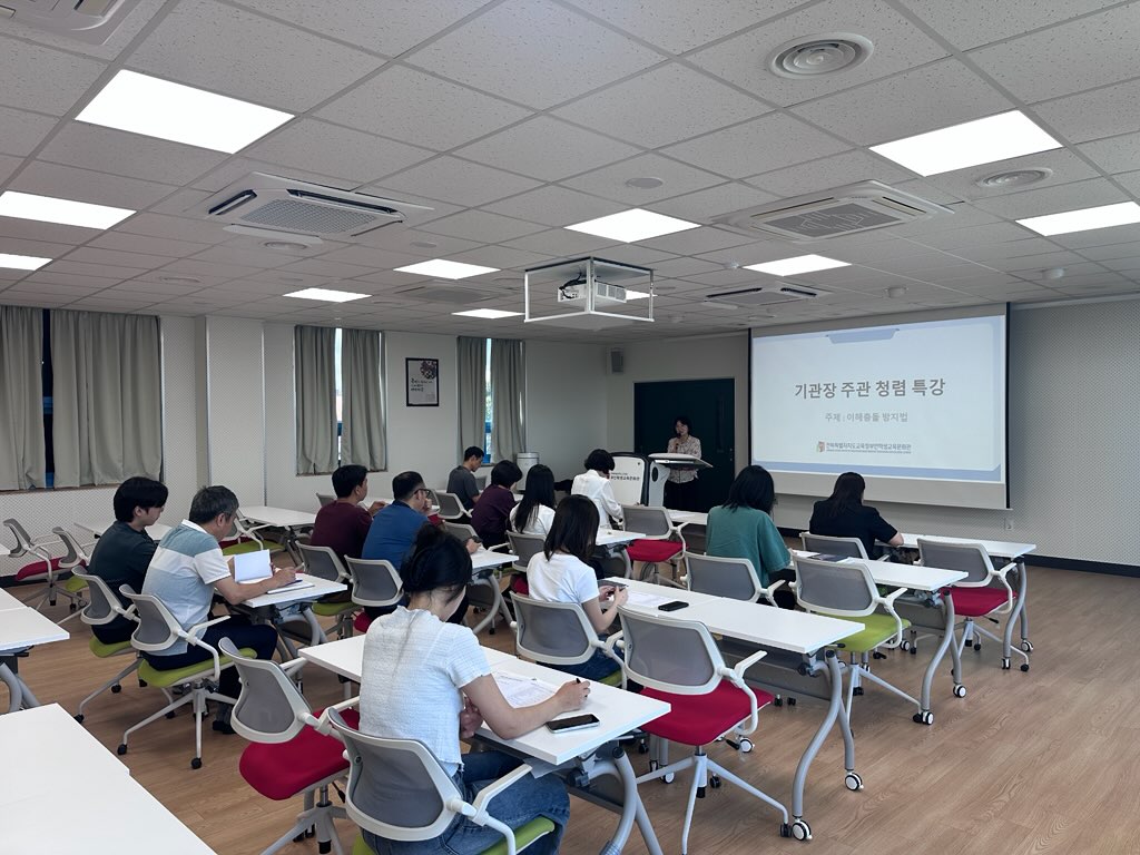 부안학생교육문화관, 기관장 주관 부패취약분야 점검 및 청렴특강 운영 이미지(2)