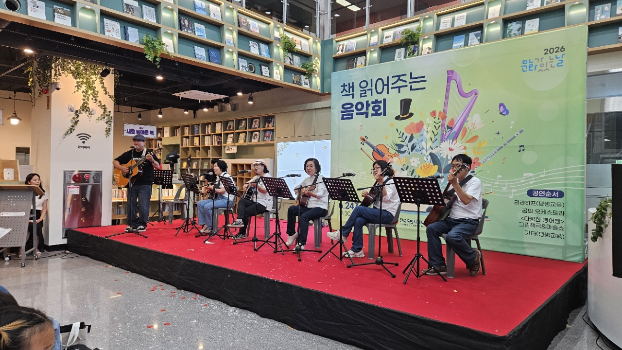 군산학생교육문화관, 하반기 평생교육 22개 과정 수강생 모집 이미지(1)