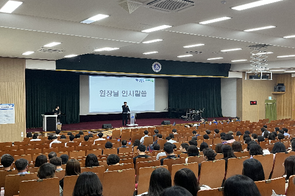 지방공무원 핵심인재양성 3기 과정 공동정책연구 세미나 개최