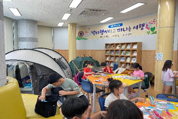 김제교육문화회관, 2023년 여름 독서교실 성료