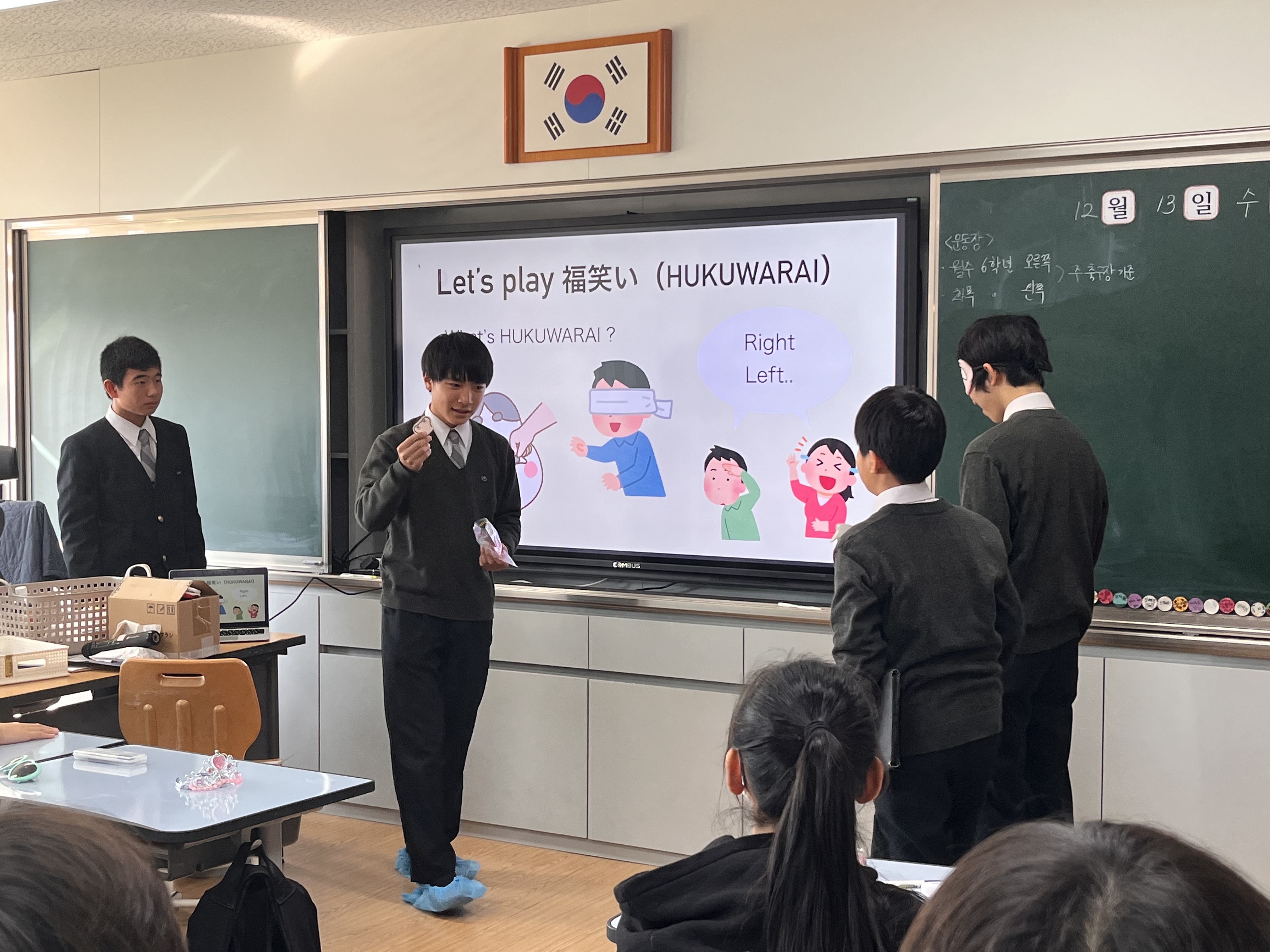 이리모현초, 일본 시즈오카 세이코 중학생들과 국제교류 수업 진행